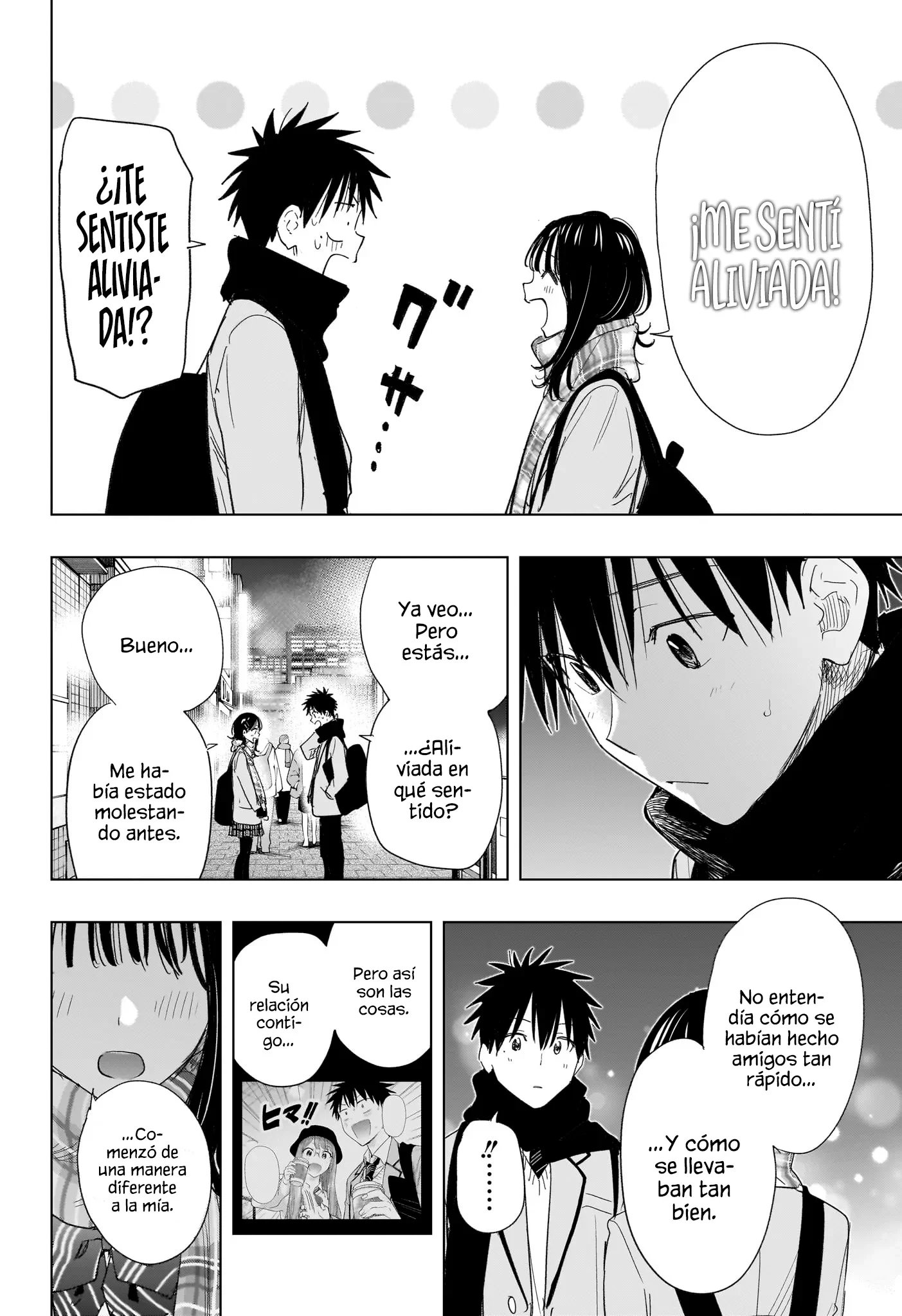Read Hima-Ten Es Manga Online