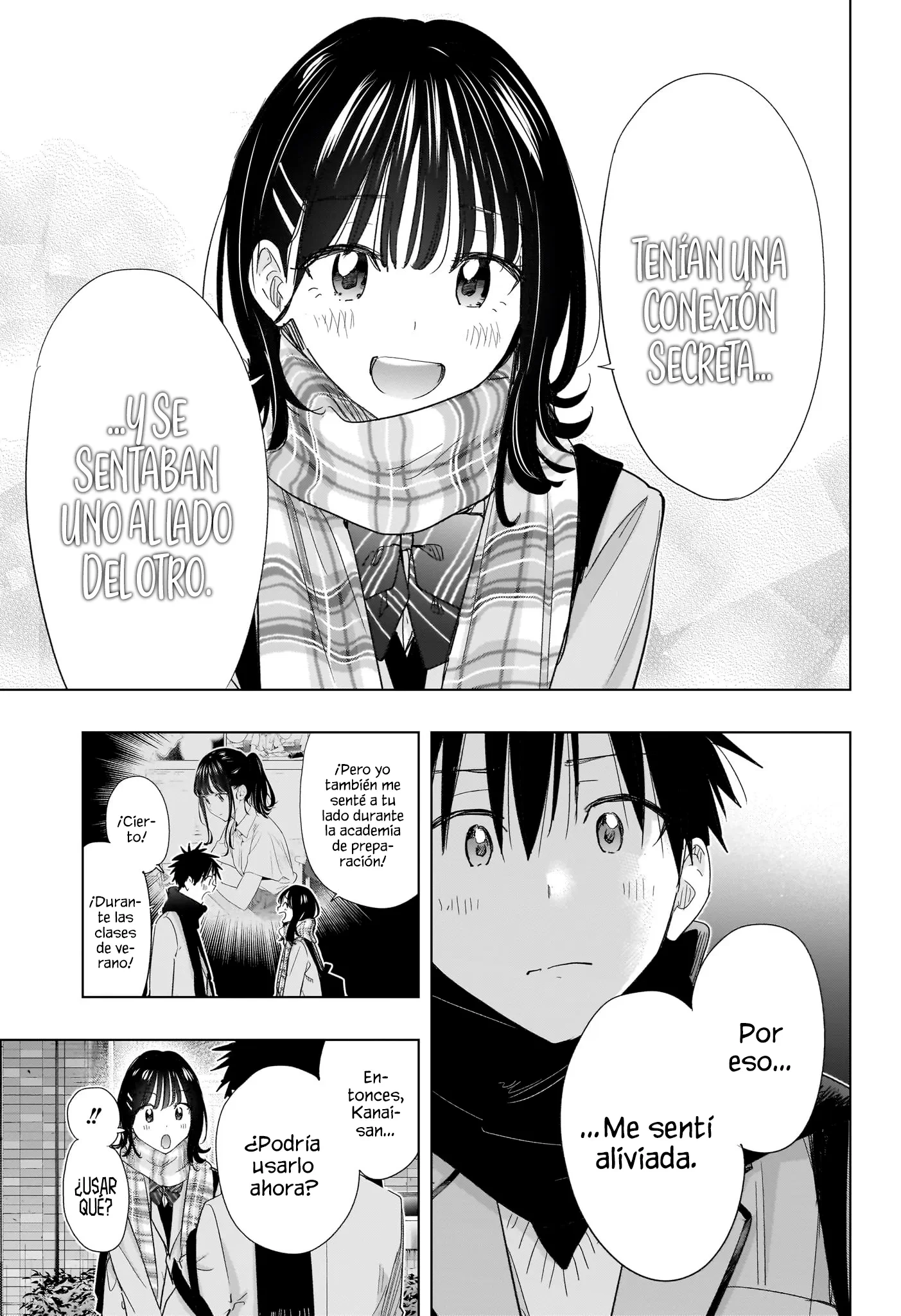 Read Hima-Ten Es Manga Online