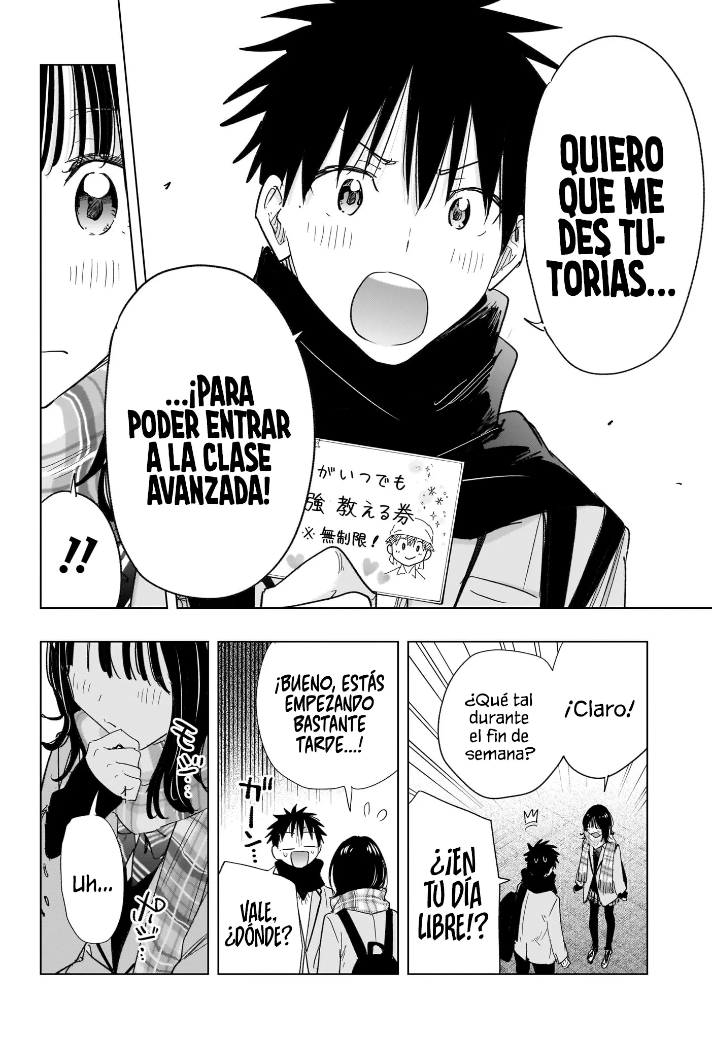 Read Hima-Ten Es Manga Online