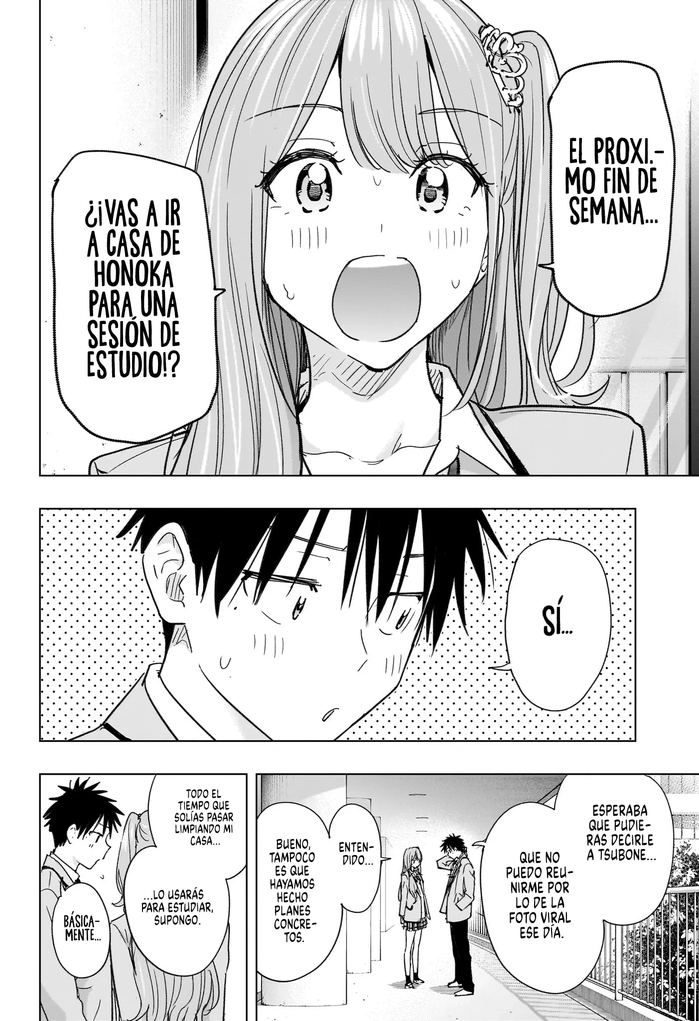 Read Hima-Ten Es Manga Online