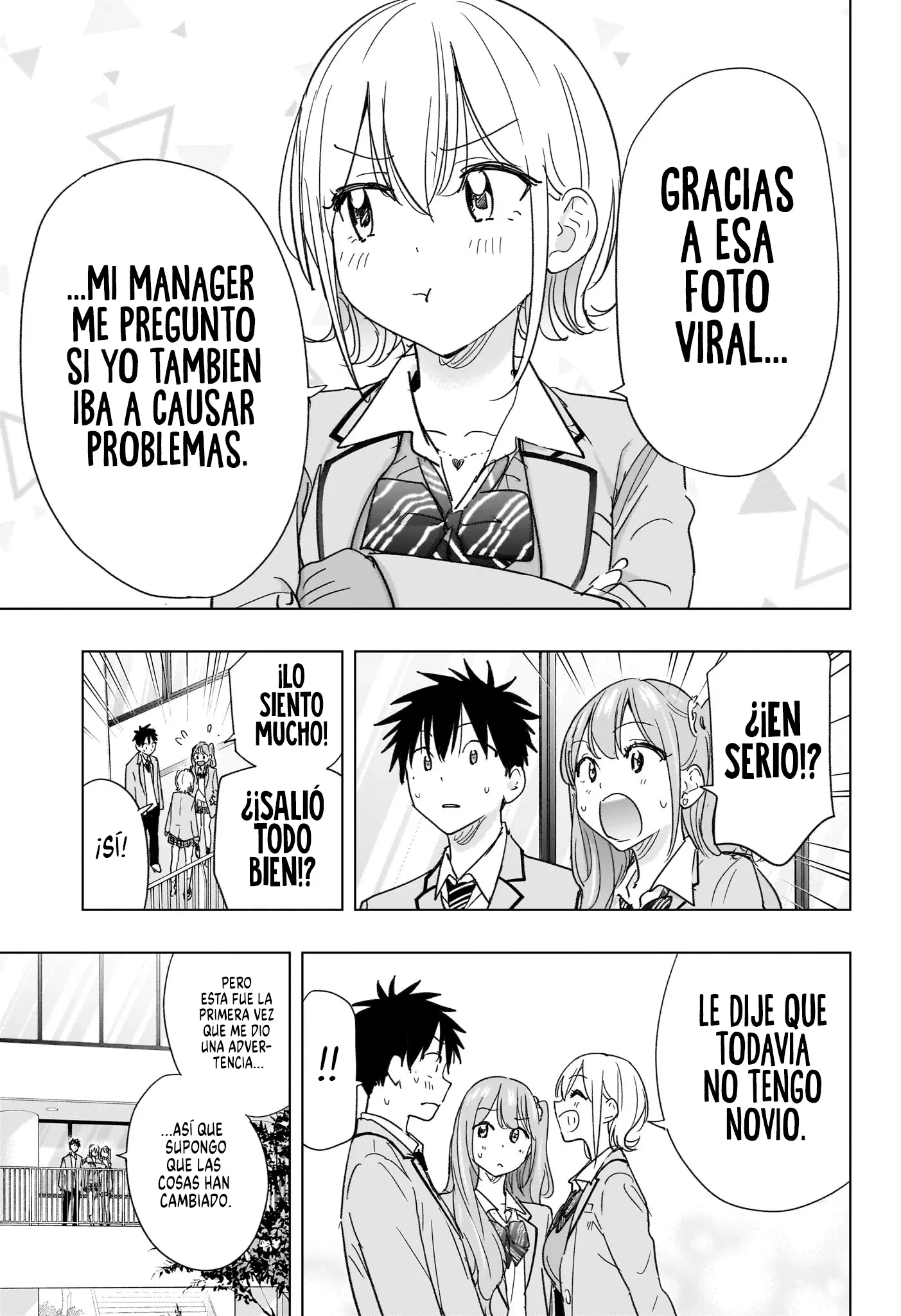 Read Hima-Ten Es Manga Online