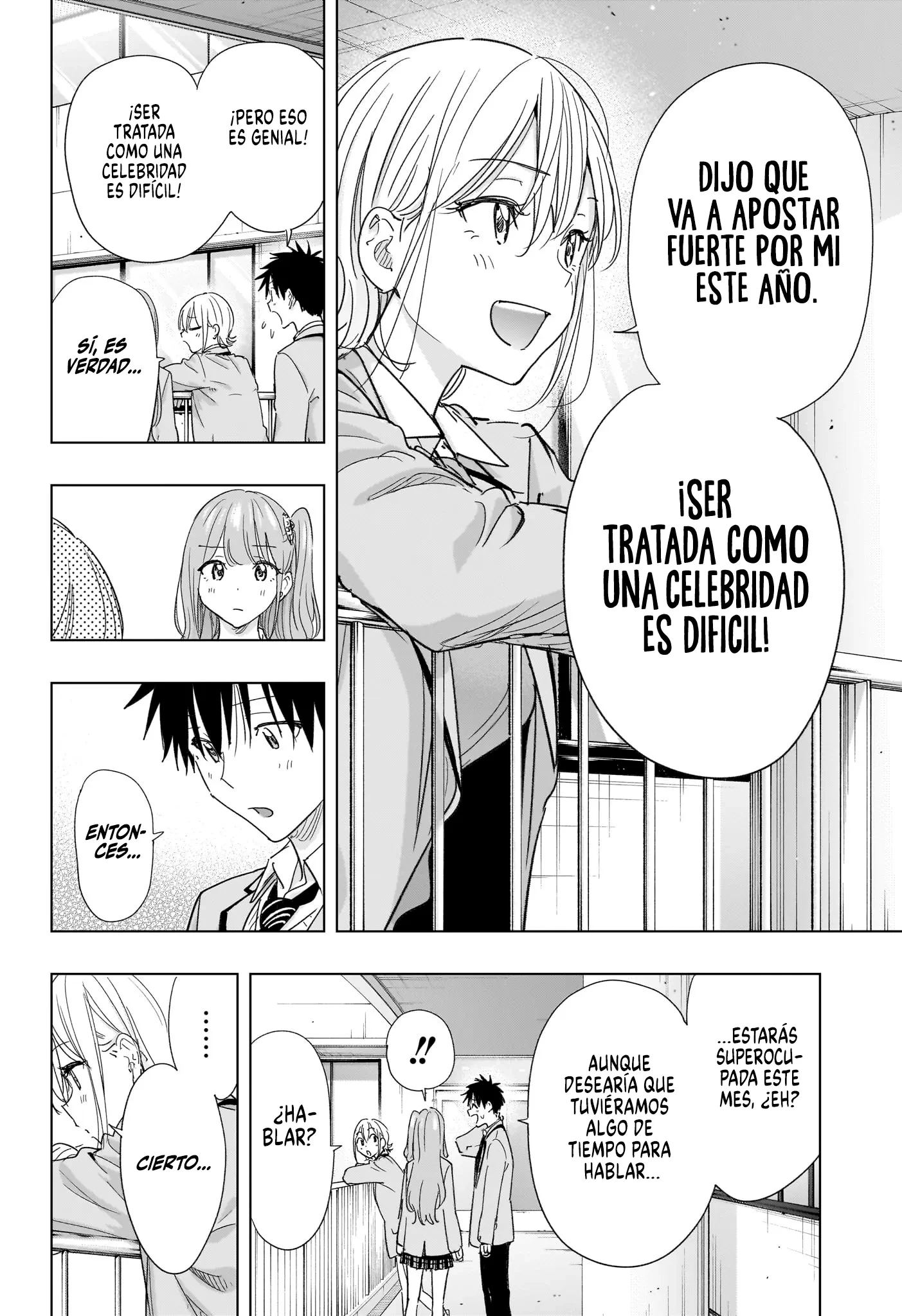 Read Hima-Ten Es Manga Online