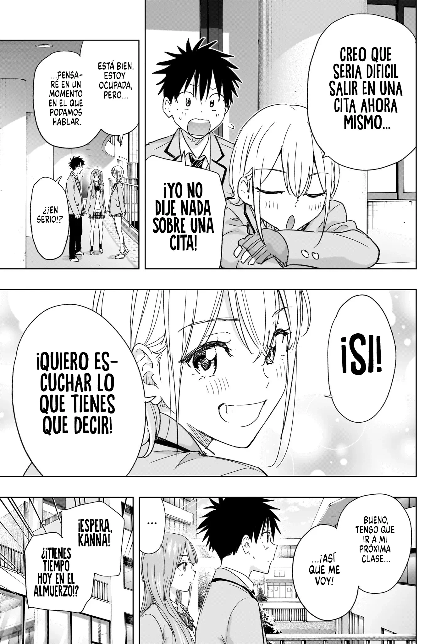 Read Hima-Ten Es Manga Online