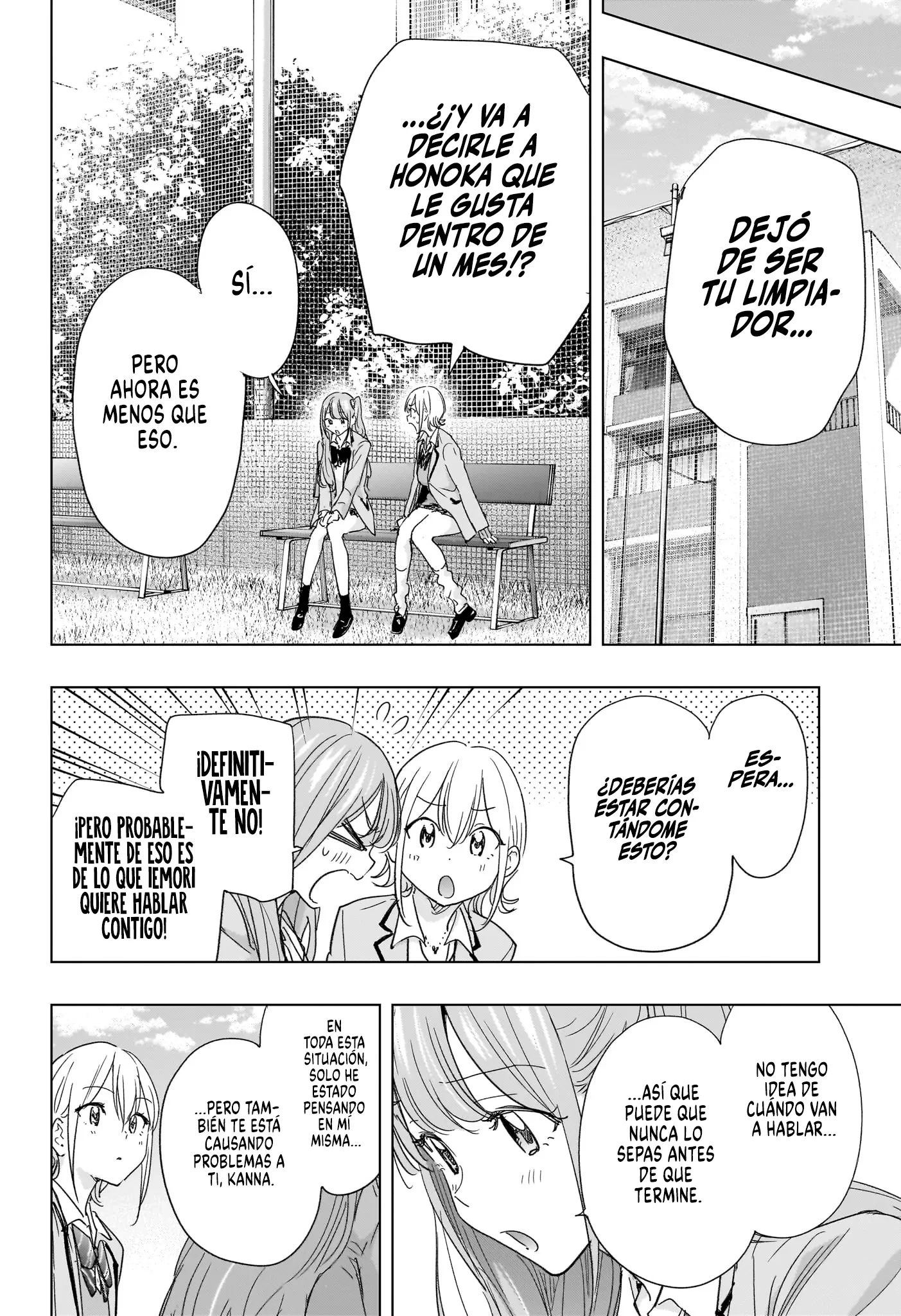 Read Hima-Ten Es Manga Online