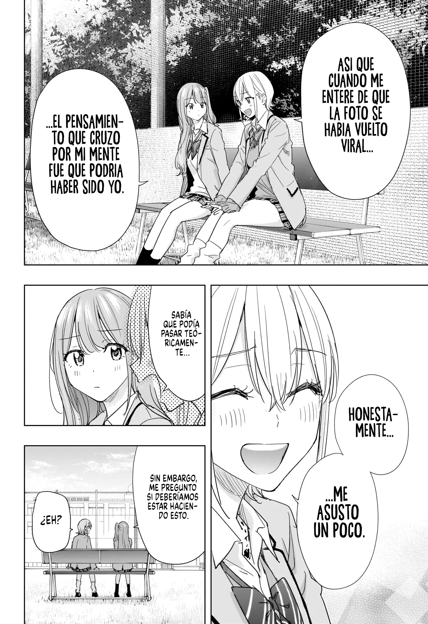 Read Hima-Ten Es Manga Online