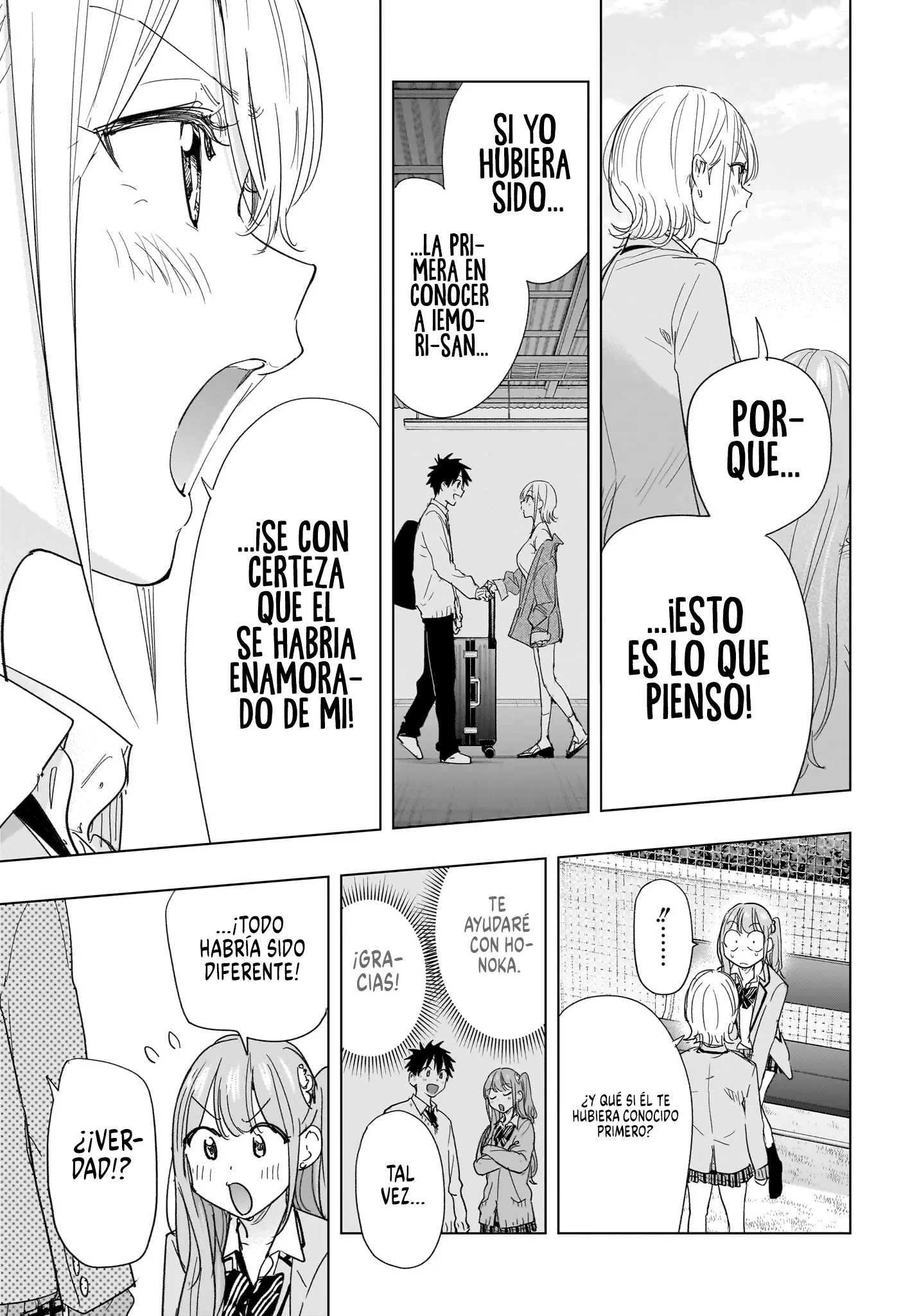 Read Hima-Ten Es Manga Online