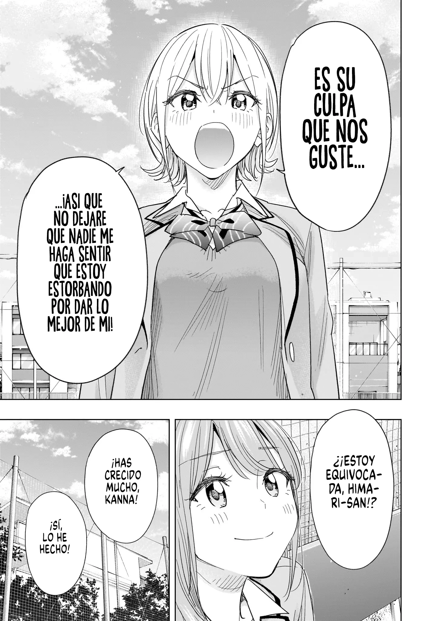 Read Hima-Ten Es Manga Online