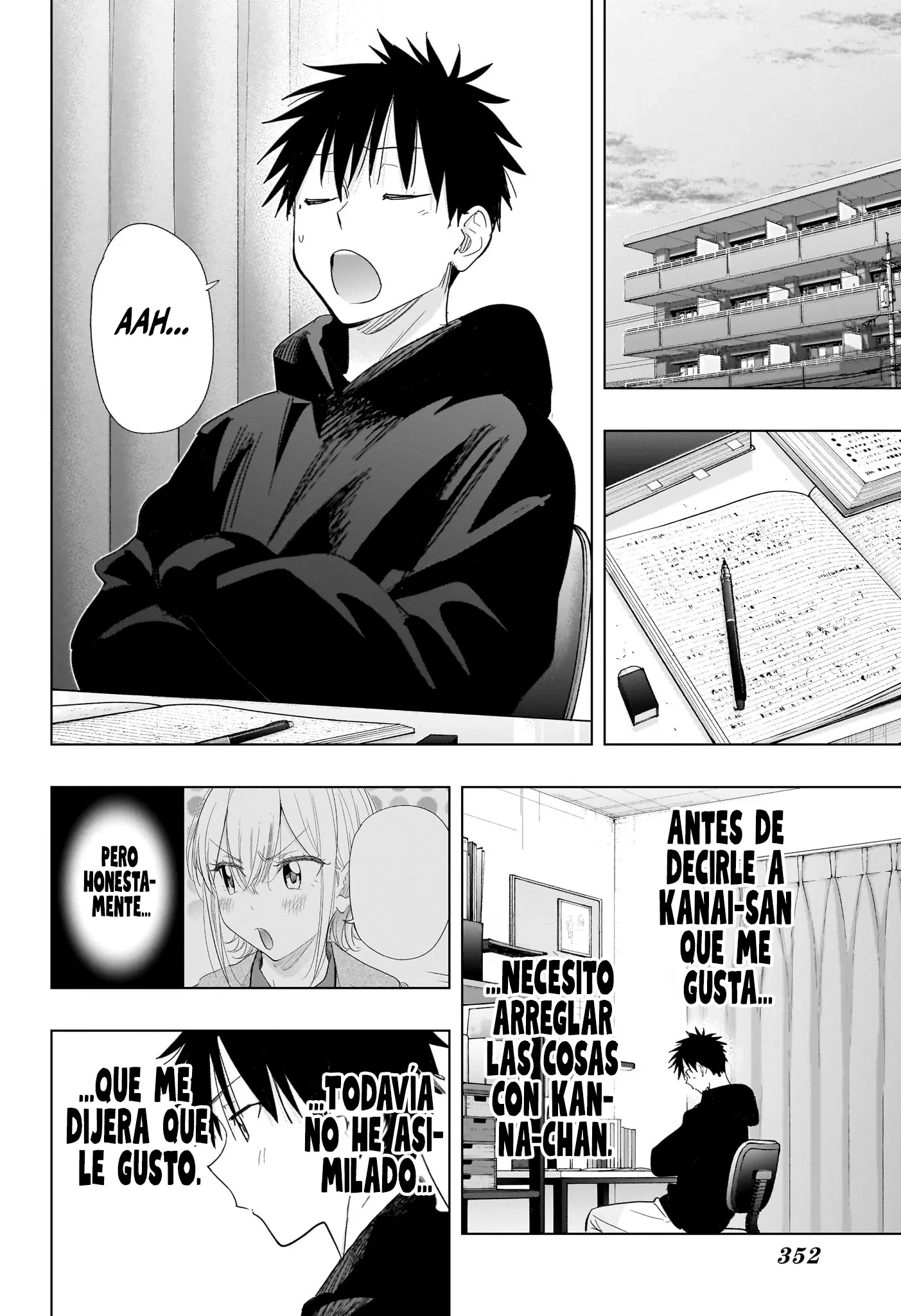 Read Hima-Ten Es Manga Online