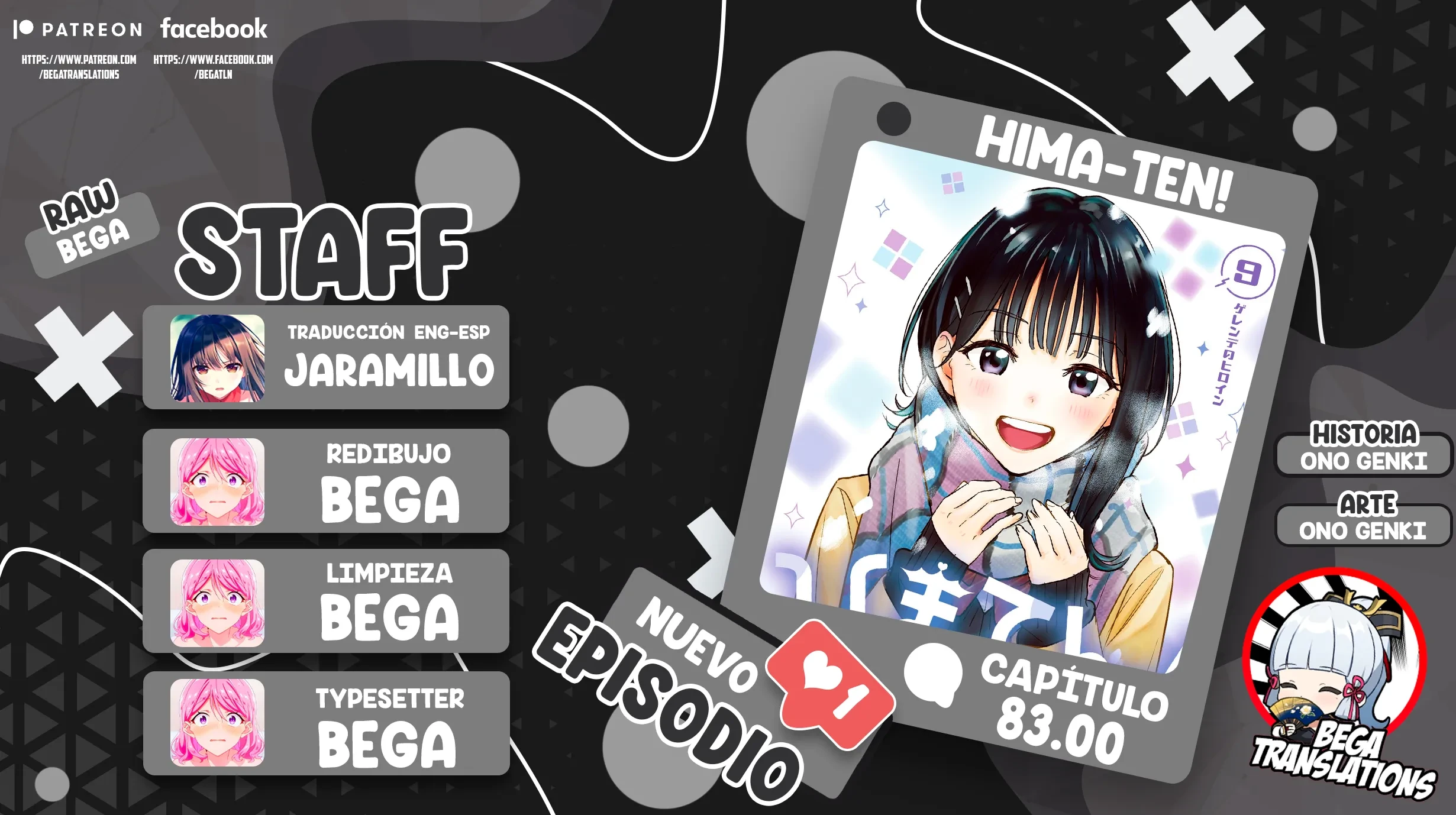 Read Hima-Ten Es Manga Online