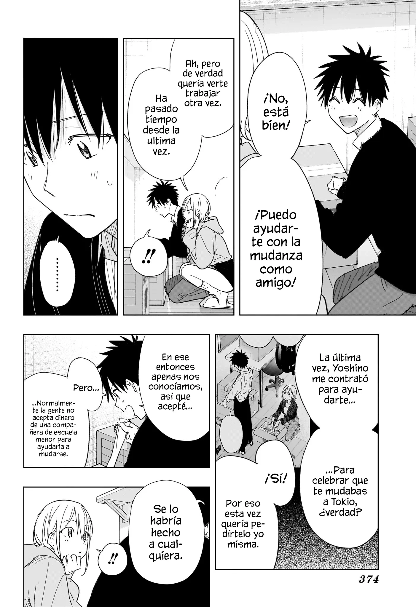 Read Hima-Ten Es Manga Online