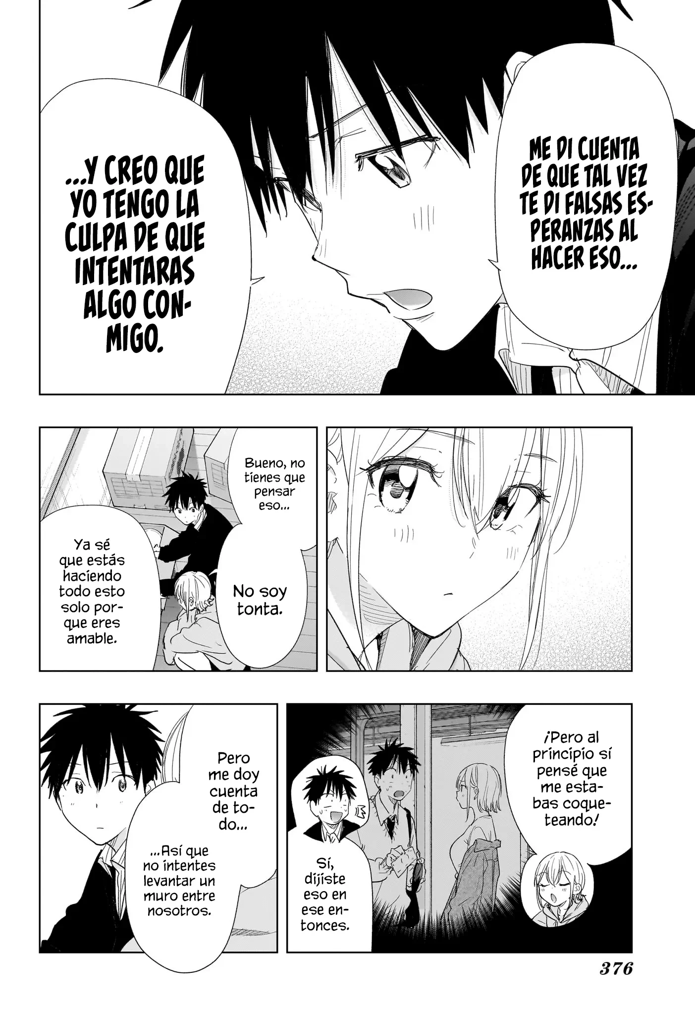 Read Hima-Ten Es Manga Online