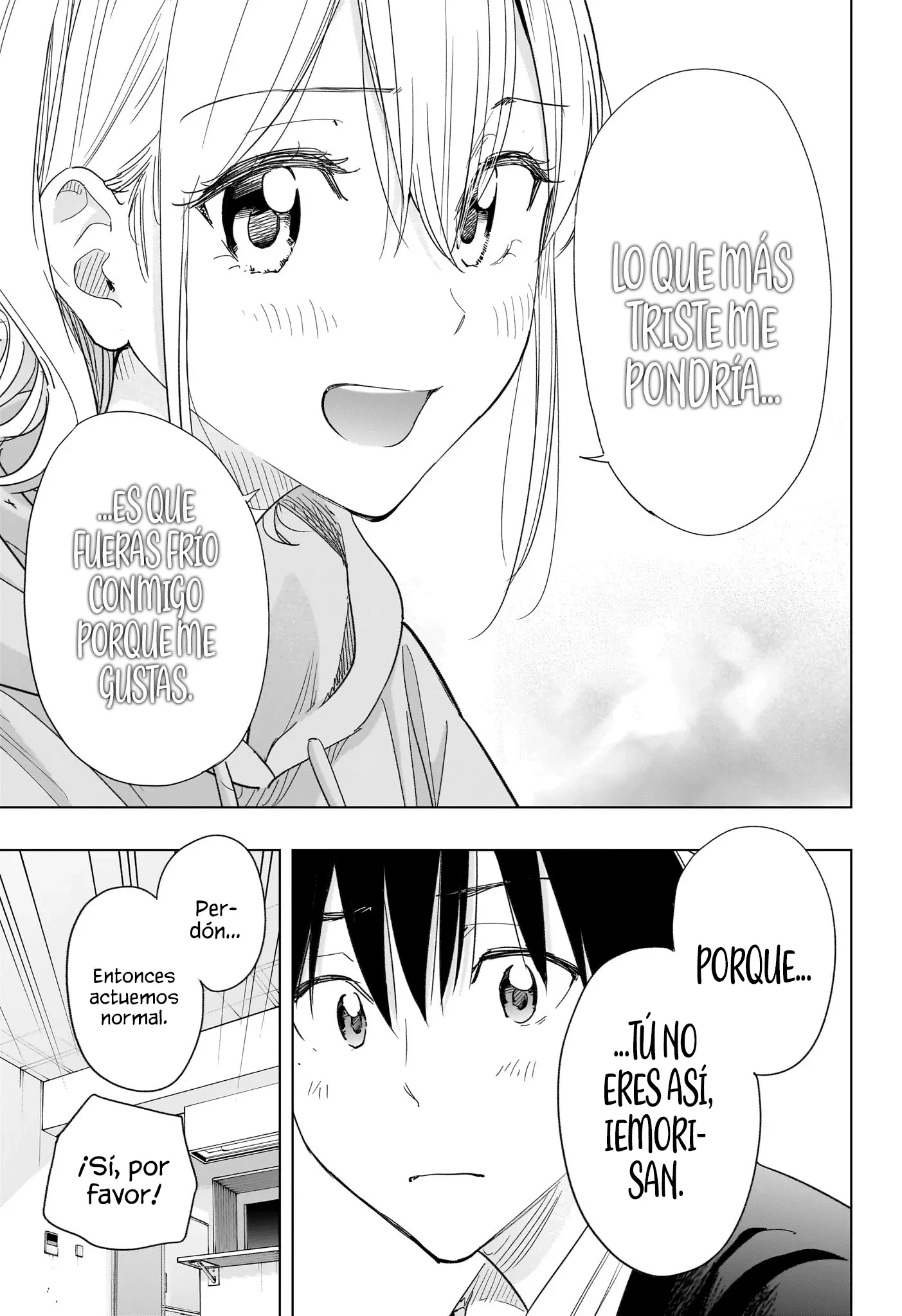 Read Hima-Ten Es Manga Online