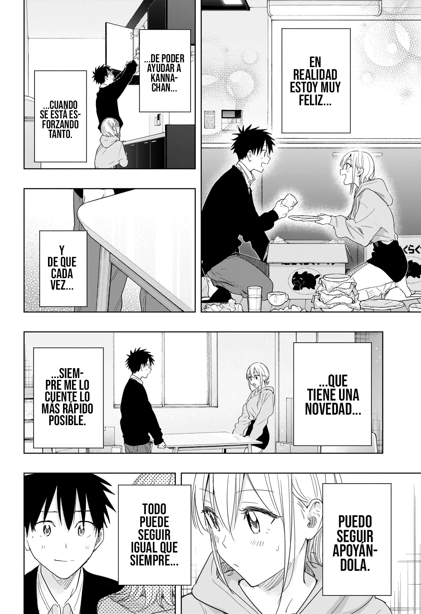 Read Hima-Ten Es Manga Online
