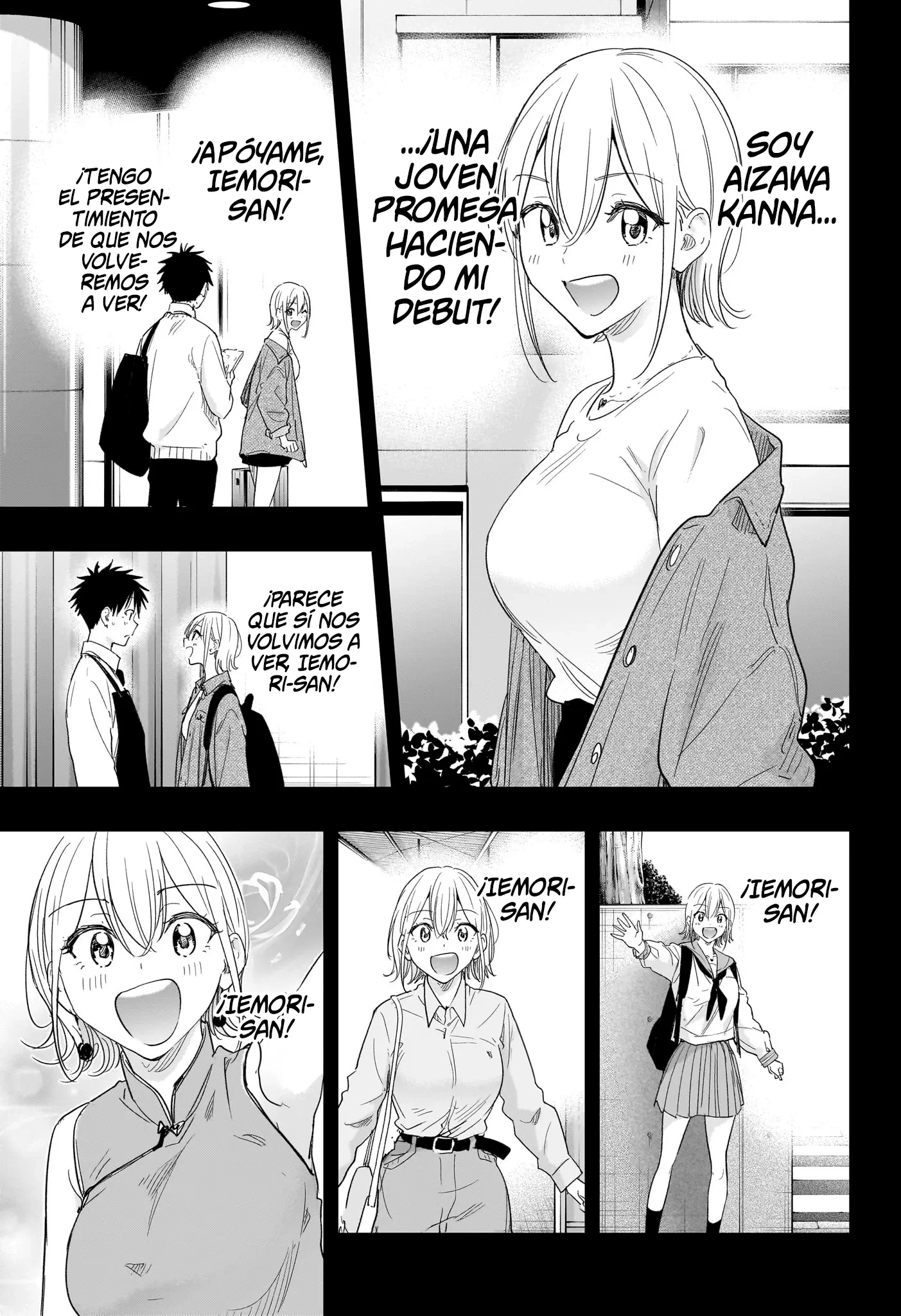 Read Hima-Ten Es Manga Online