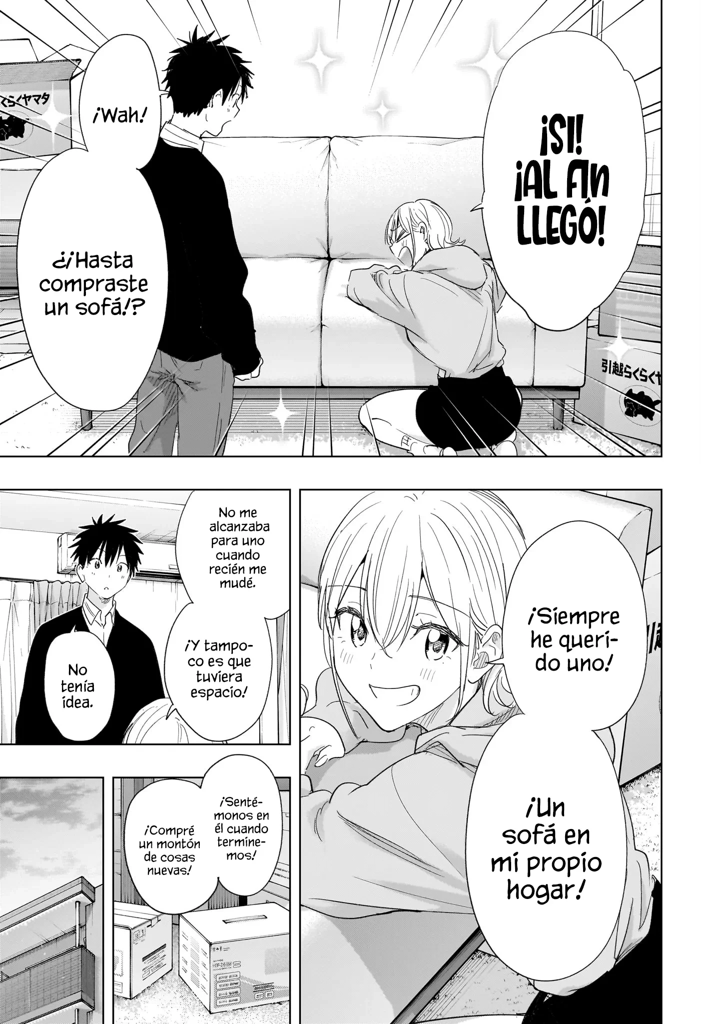 Read Hima-Ten Es Manga Online