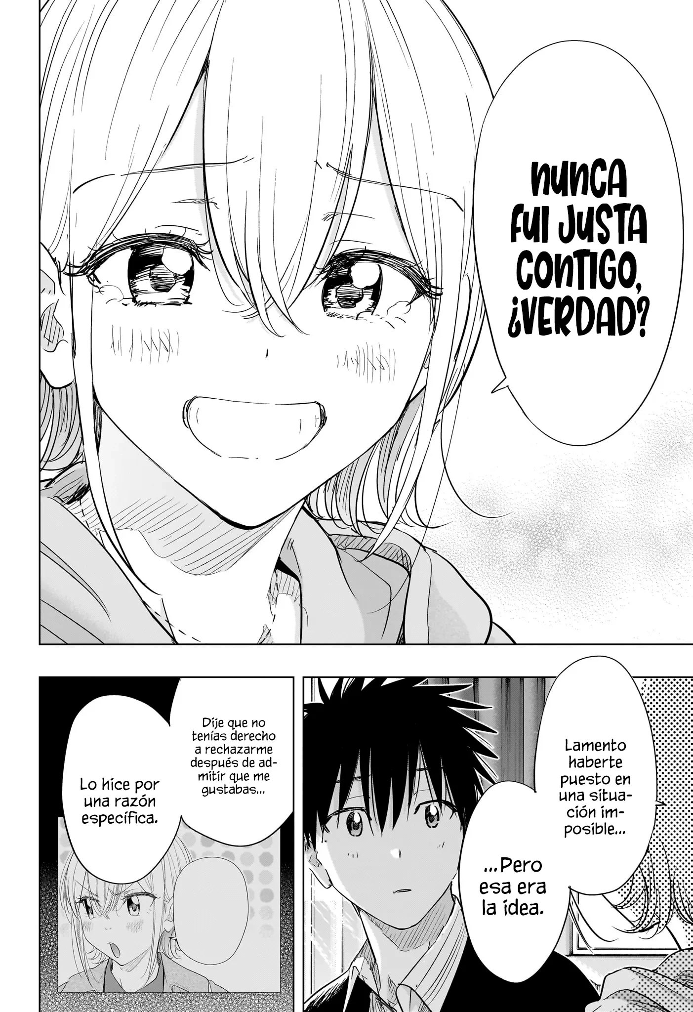 Read Hima-Ten Es Manga Online