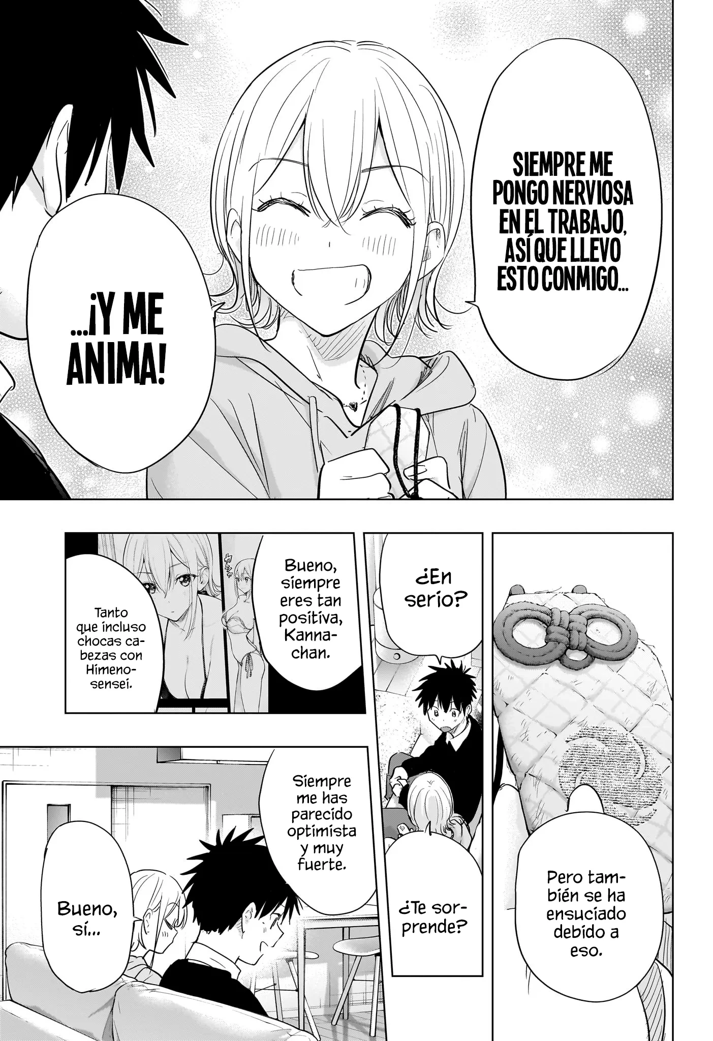 Read Hima-Ten Es Manga Online