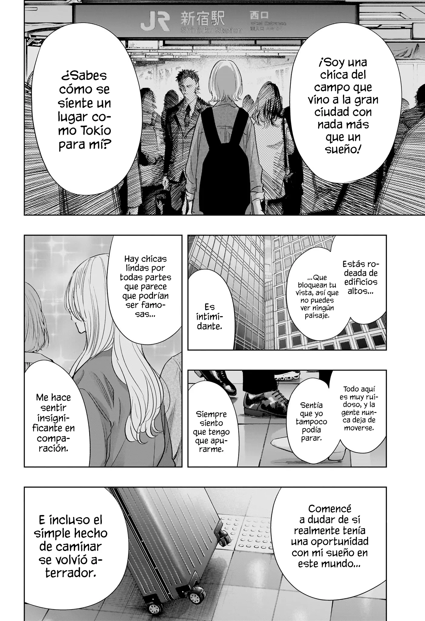 Read Hima-Ten Es Manga Online