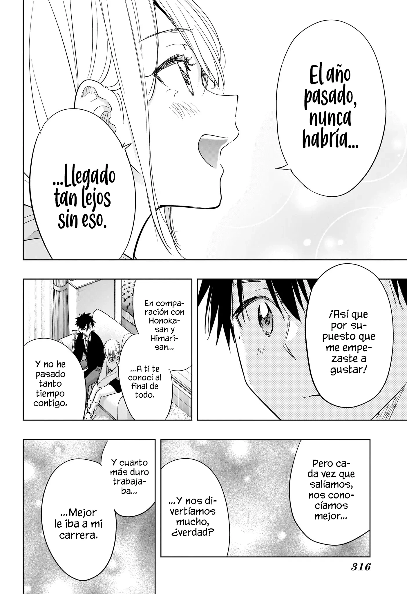 Read Hima-Ten Es Manga Online