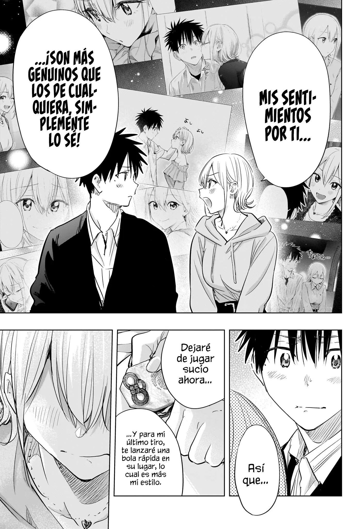 Read Hima-Ten Es Manga Online