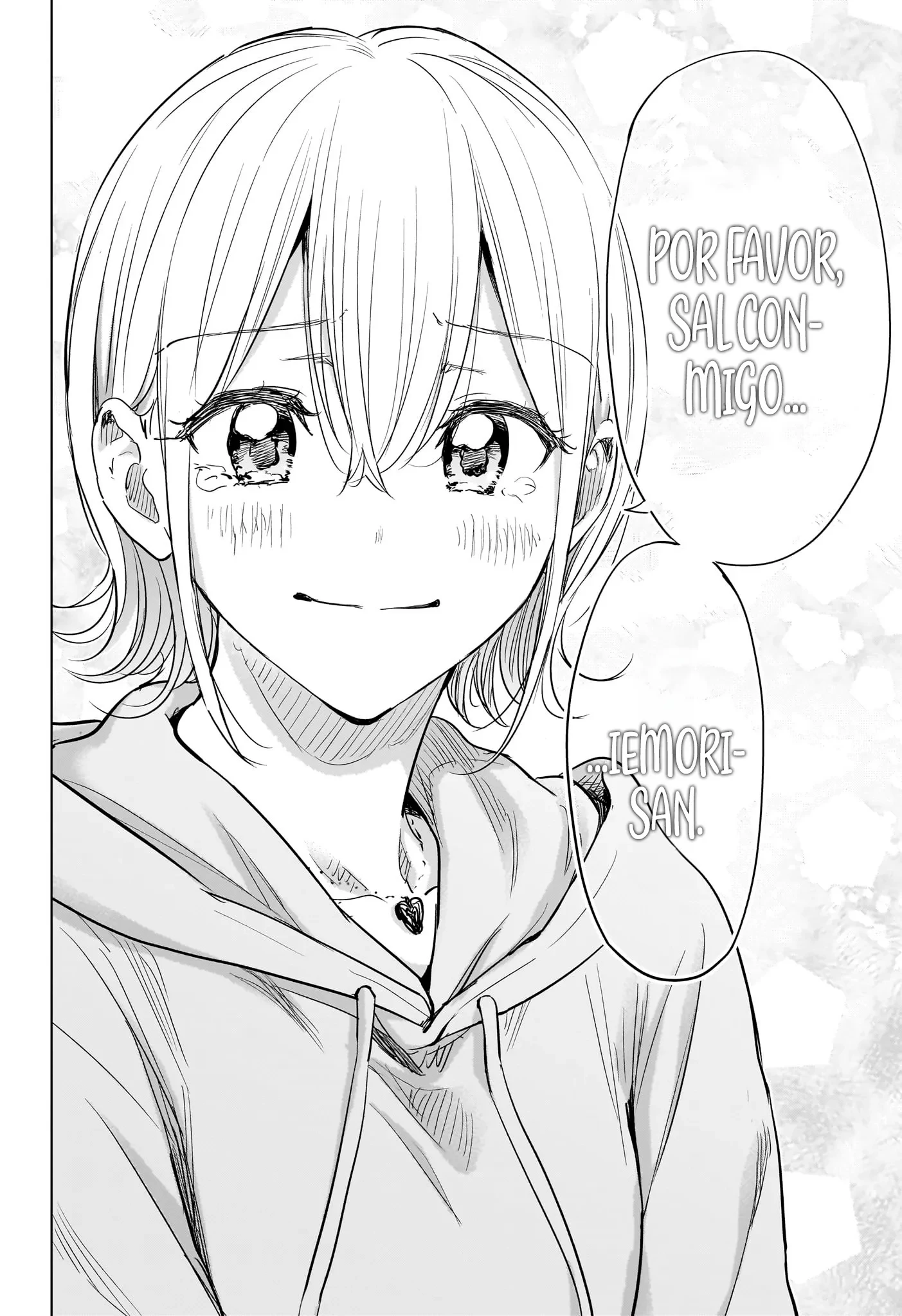 Read Hima-Ten Es Manga Online