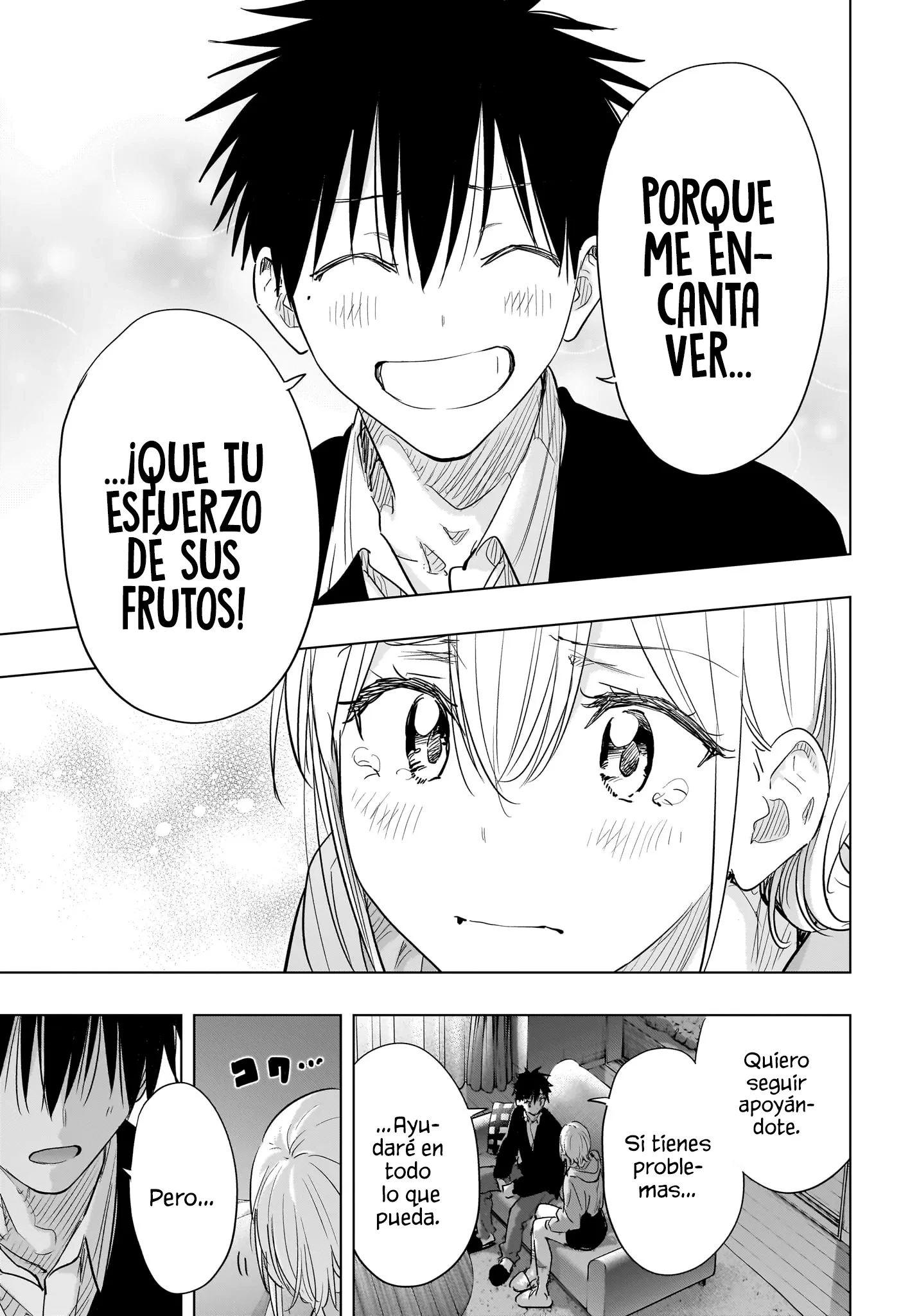 Read Hima-Ten Es Manga Online