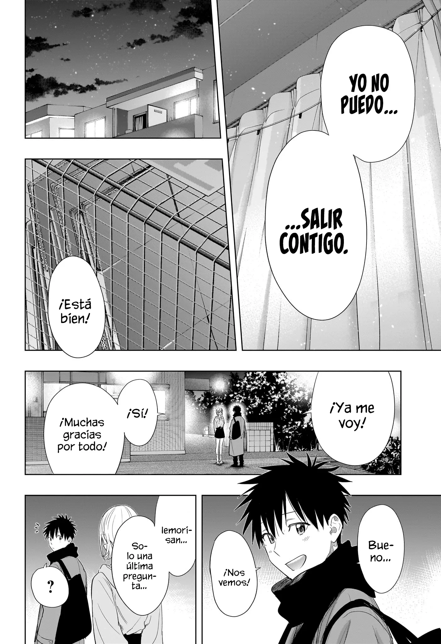 Read Hima-Ten Es Manga Online