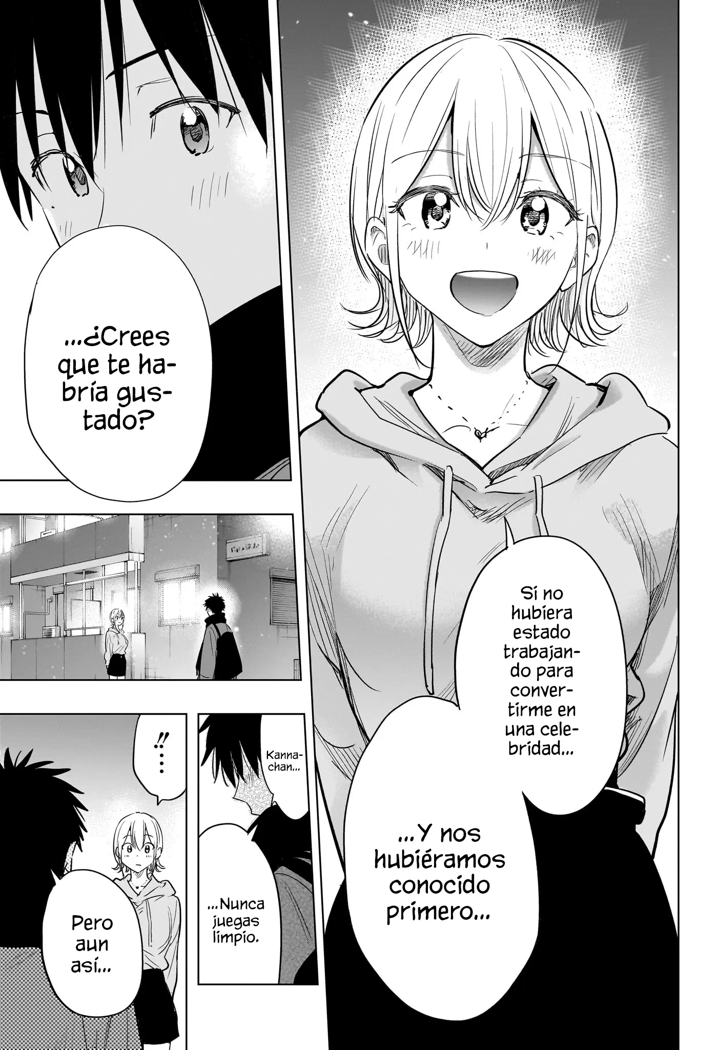 Read Hima-Ten Es Manga Online