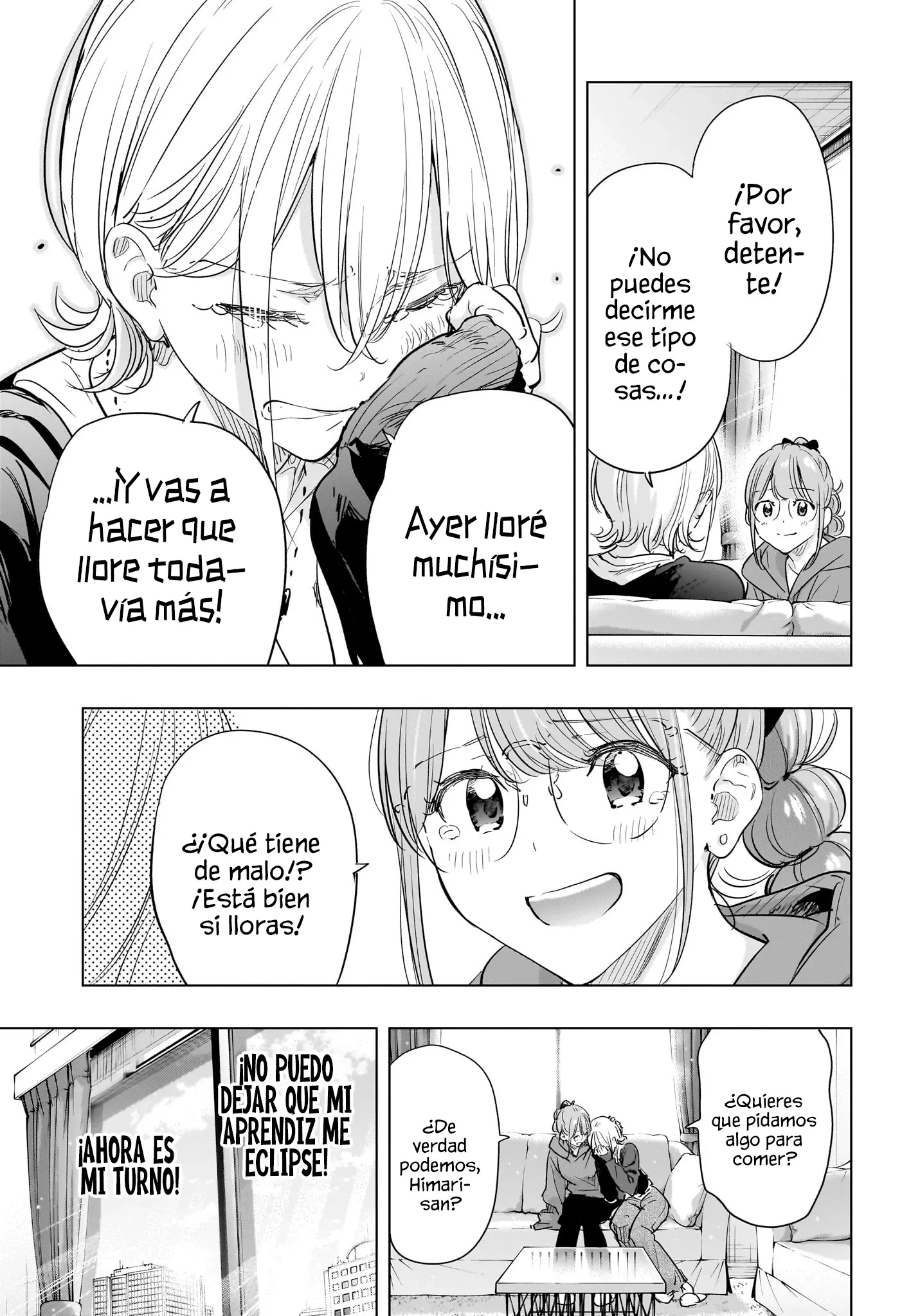 Read Hima-Ten Es Manga Online