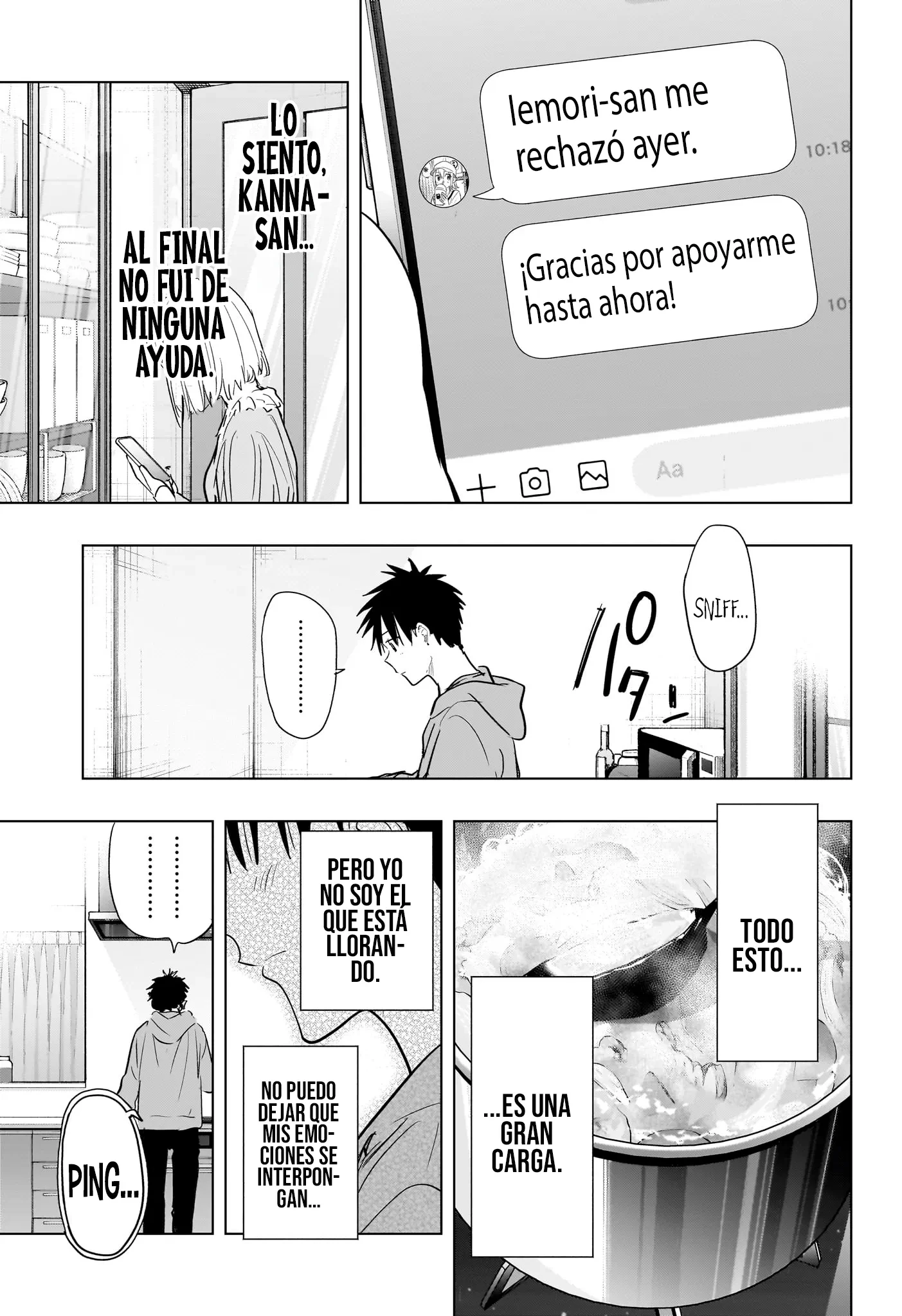 Read Hima-Ten Es Manga Online