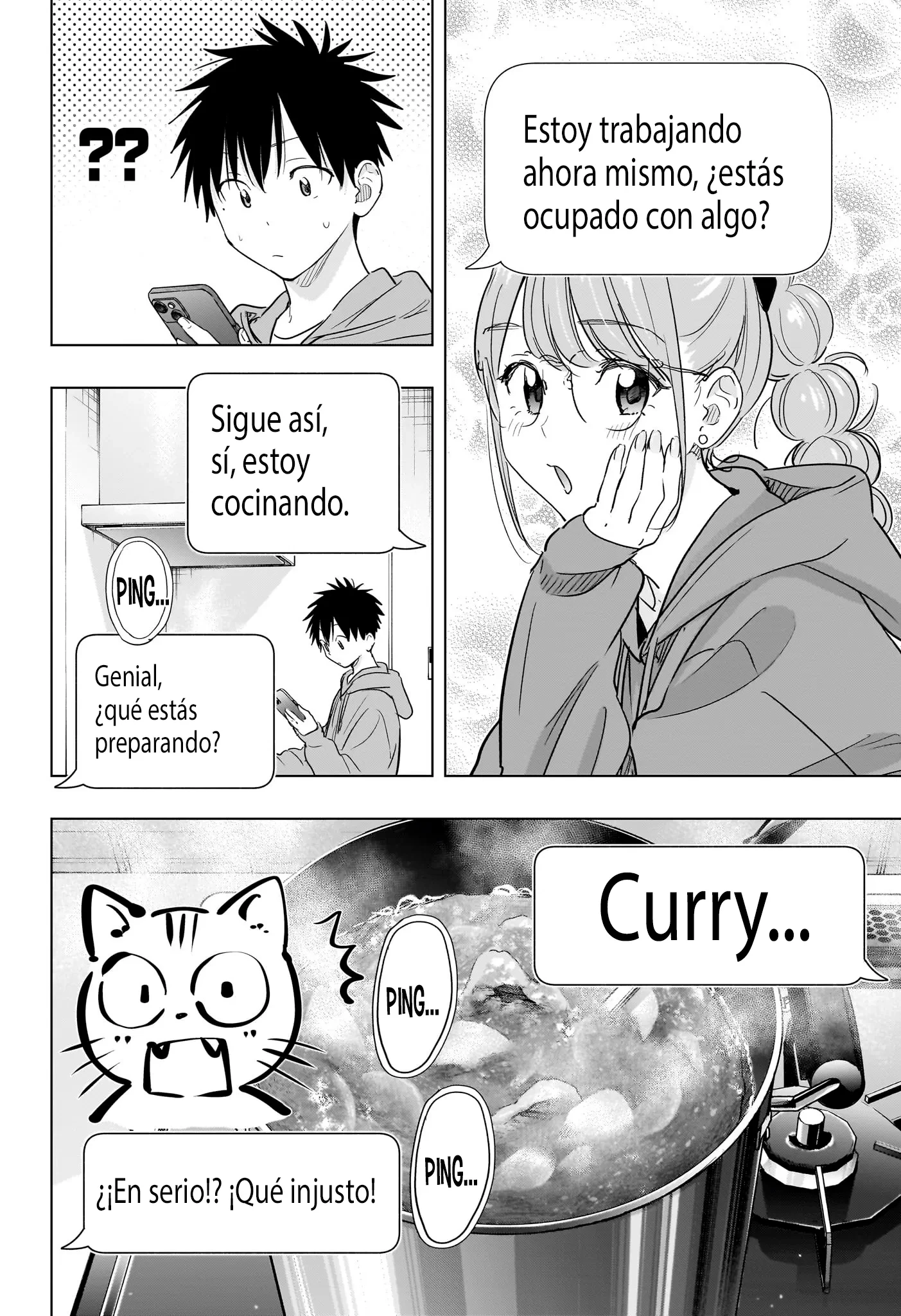 Read Hima-Ten Es Manga Online