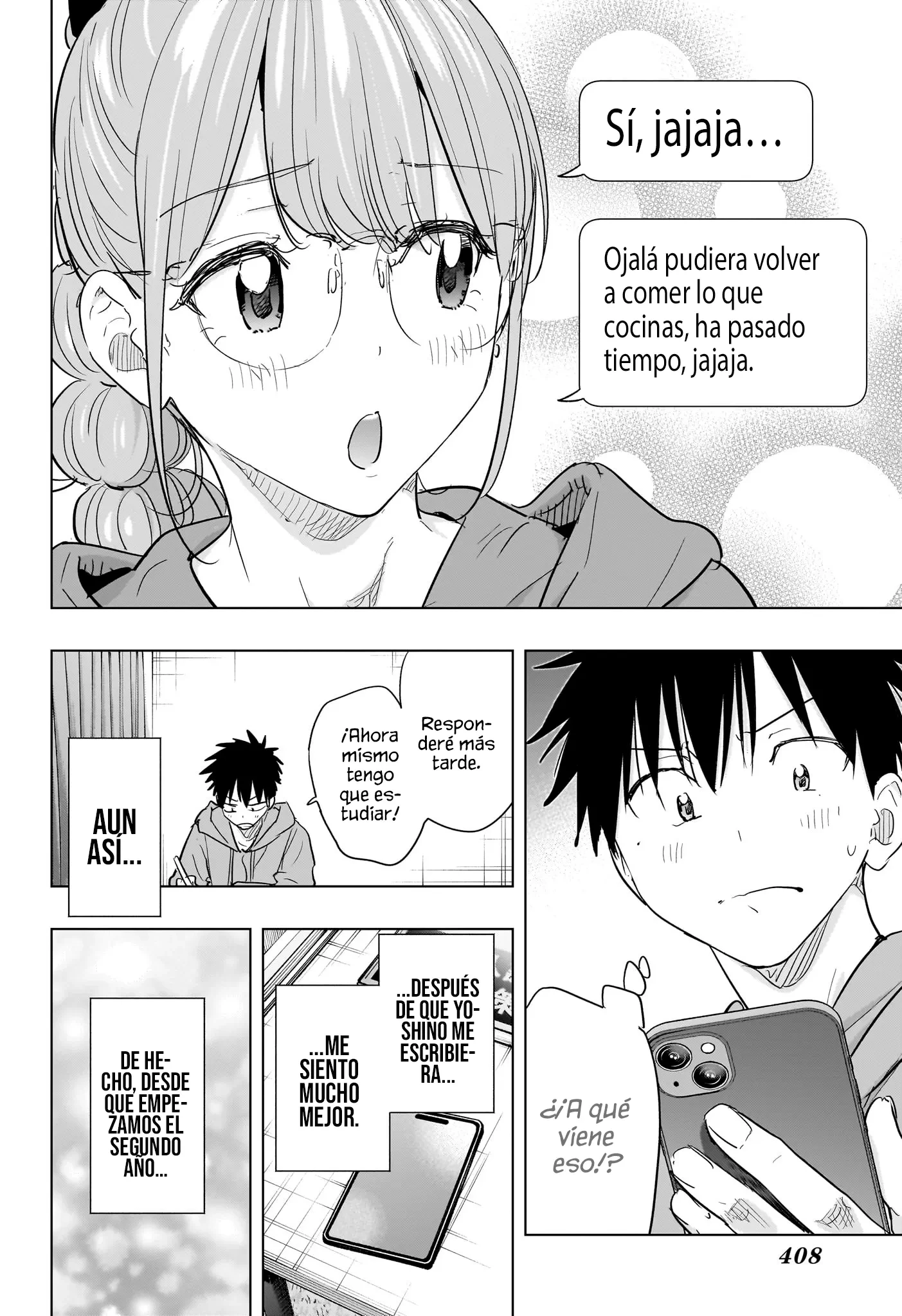 Read Hima-Ten Es Manga Online