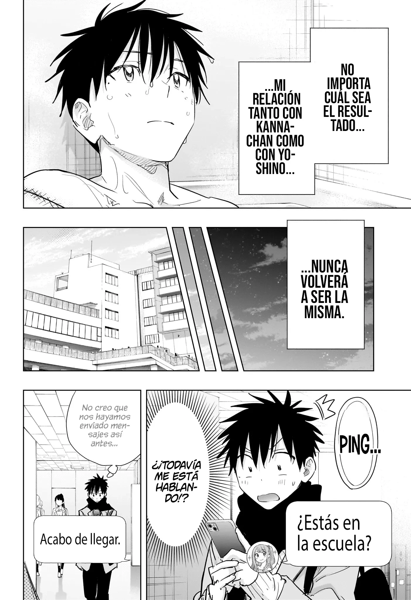 Read Hima-Ten Es Manga Online