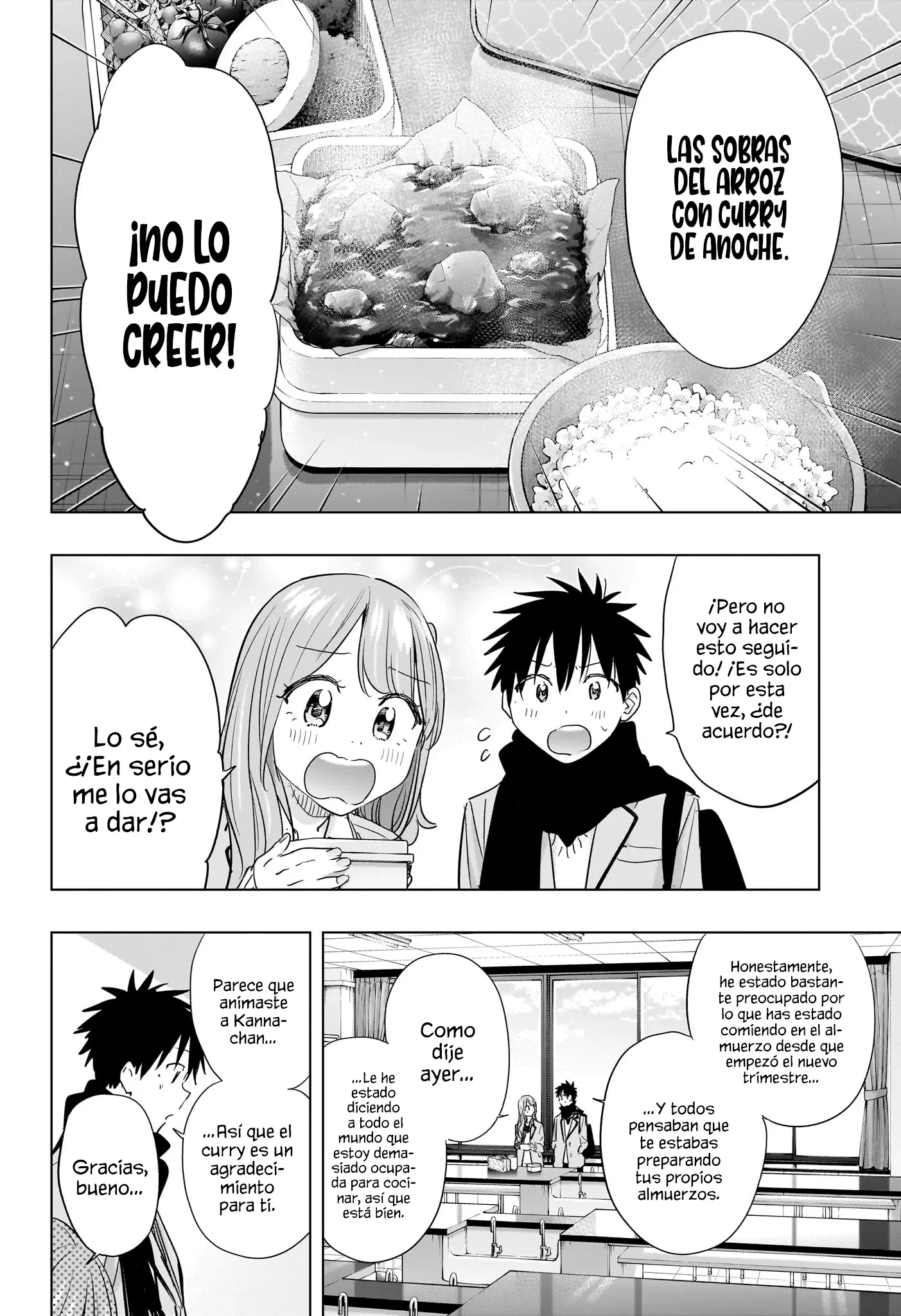Read Hima-Ten Es Manga Online