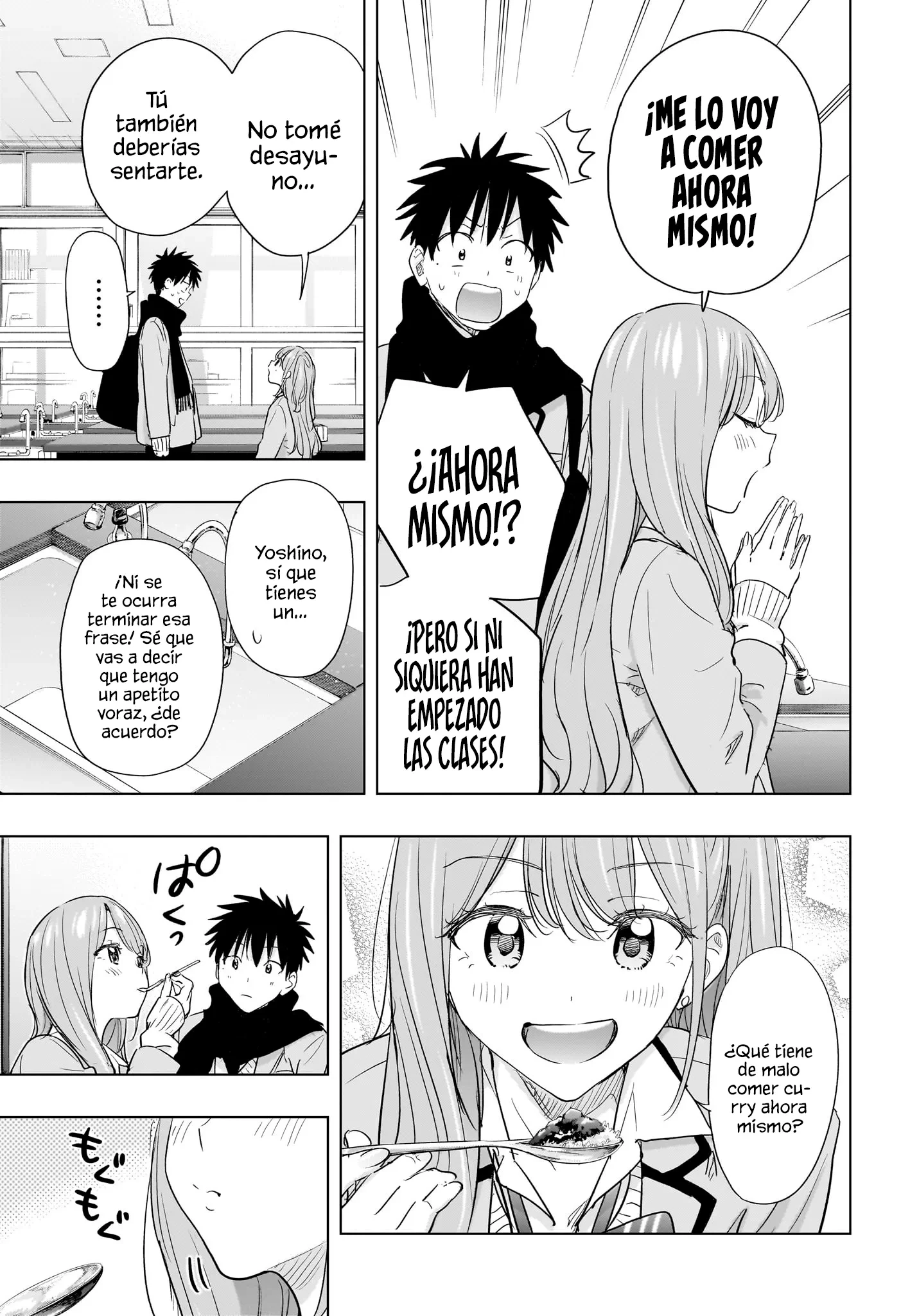 Read Hima-Ten Es Manga Online