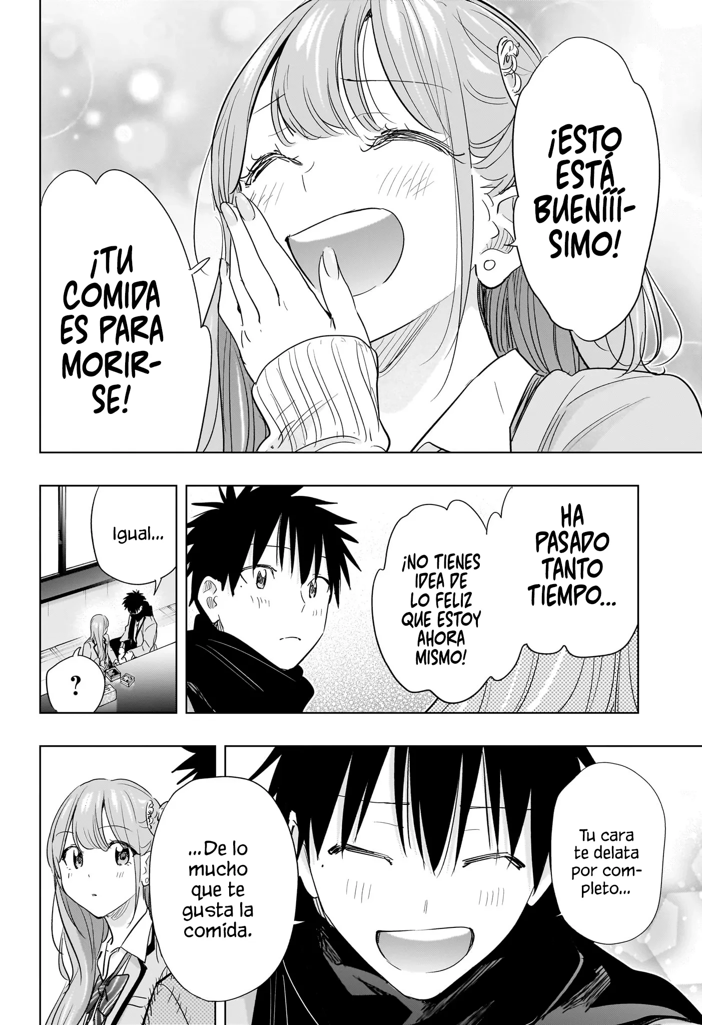 Read Hima-Ten Es Manga Online