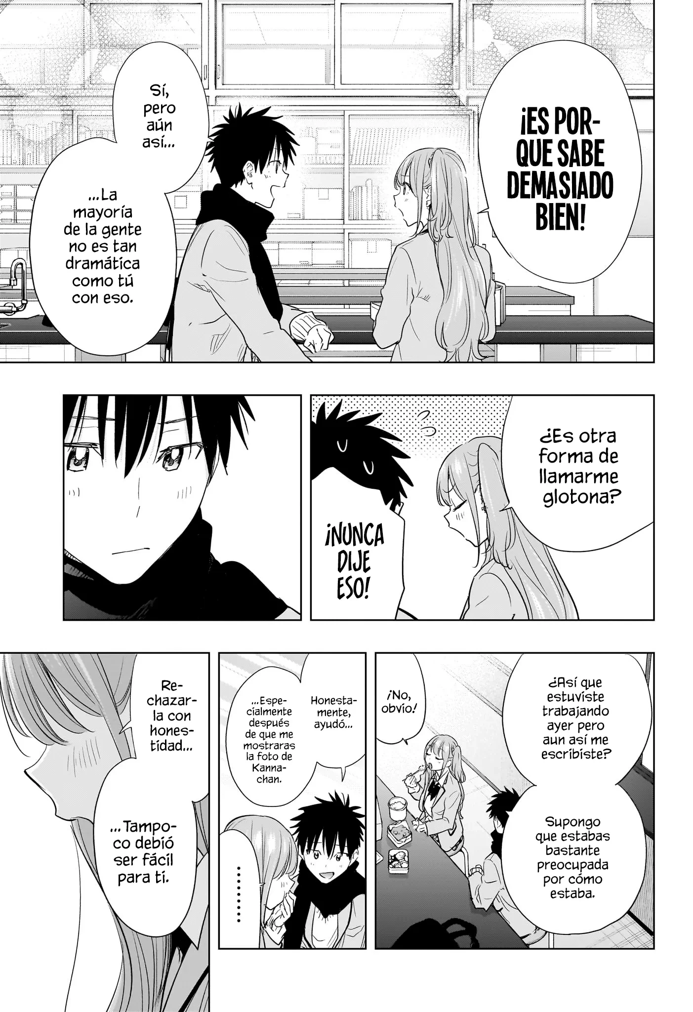 Read Hima-Ten Es Manga Online