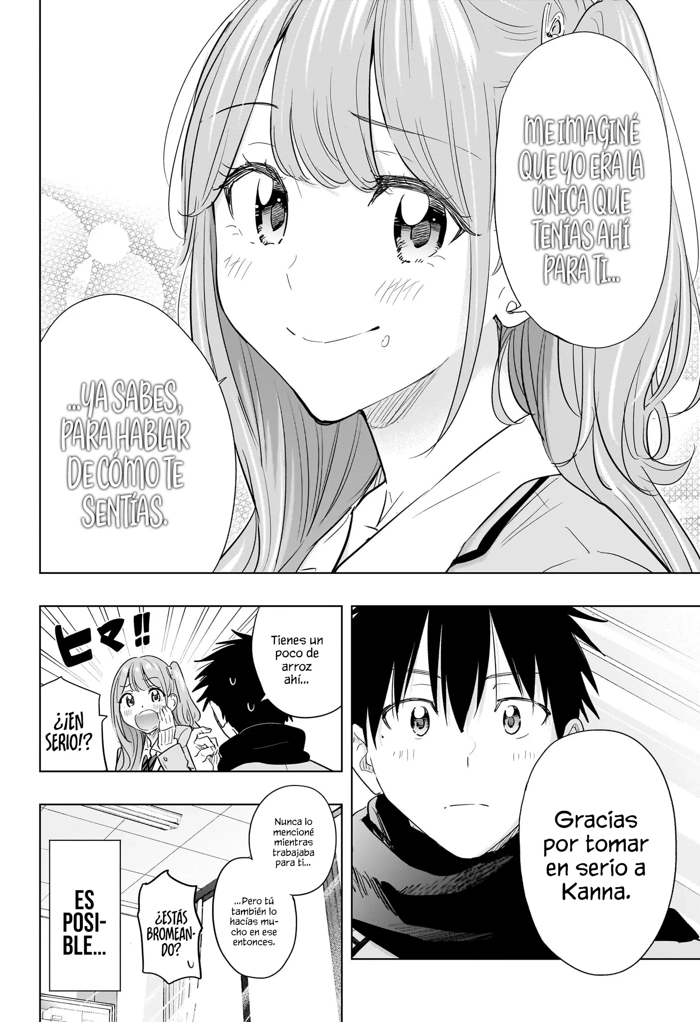 Read Hima-Ten Es Manga Online
