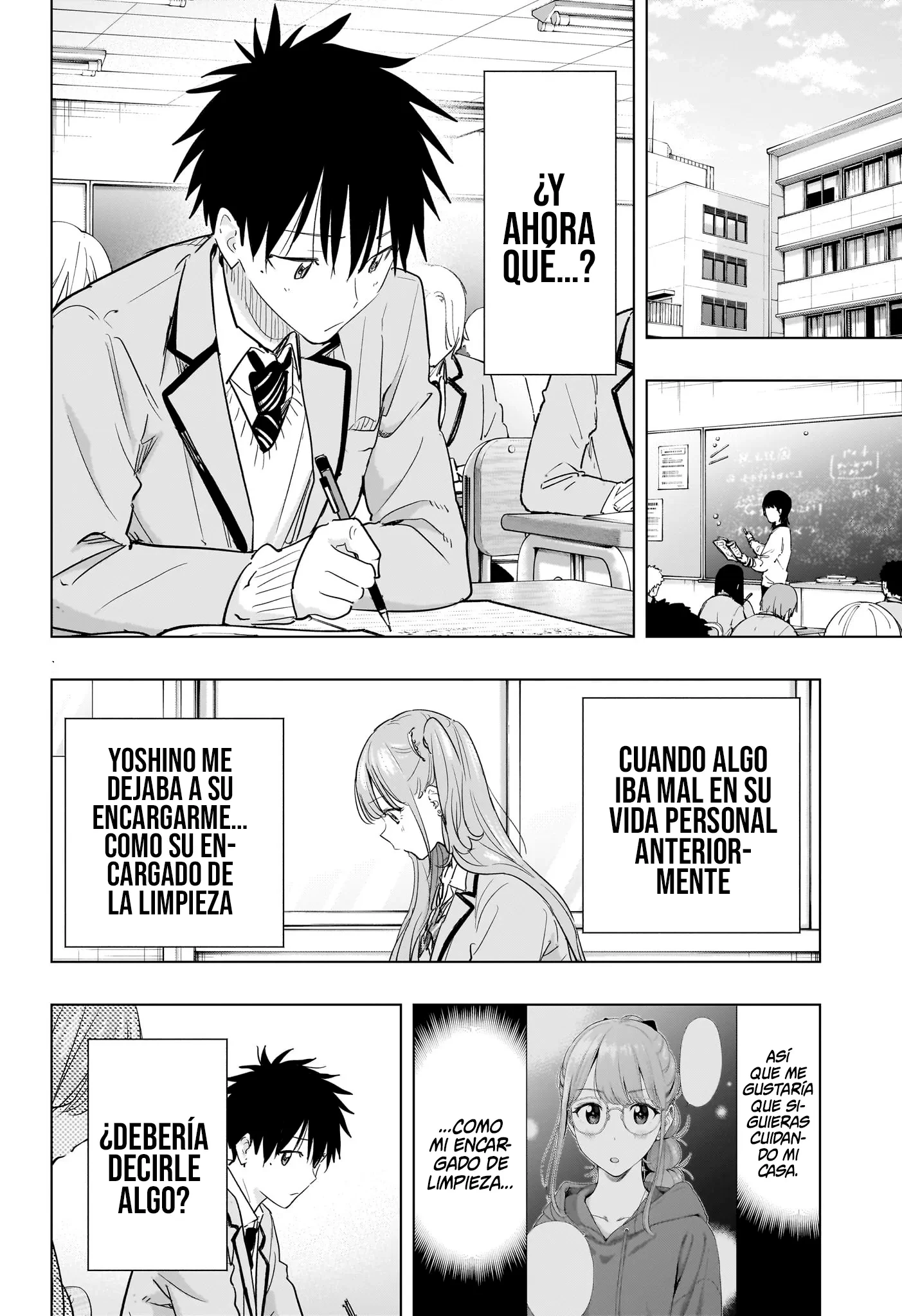 Read Hima-Ten Es Manga Online