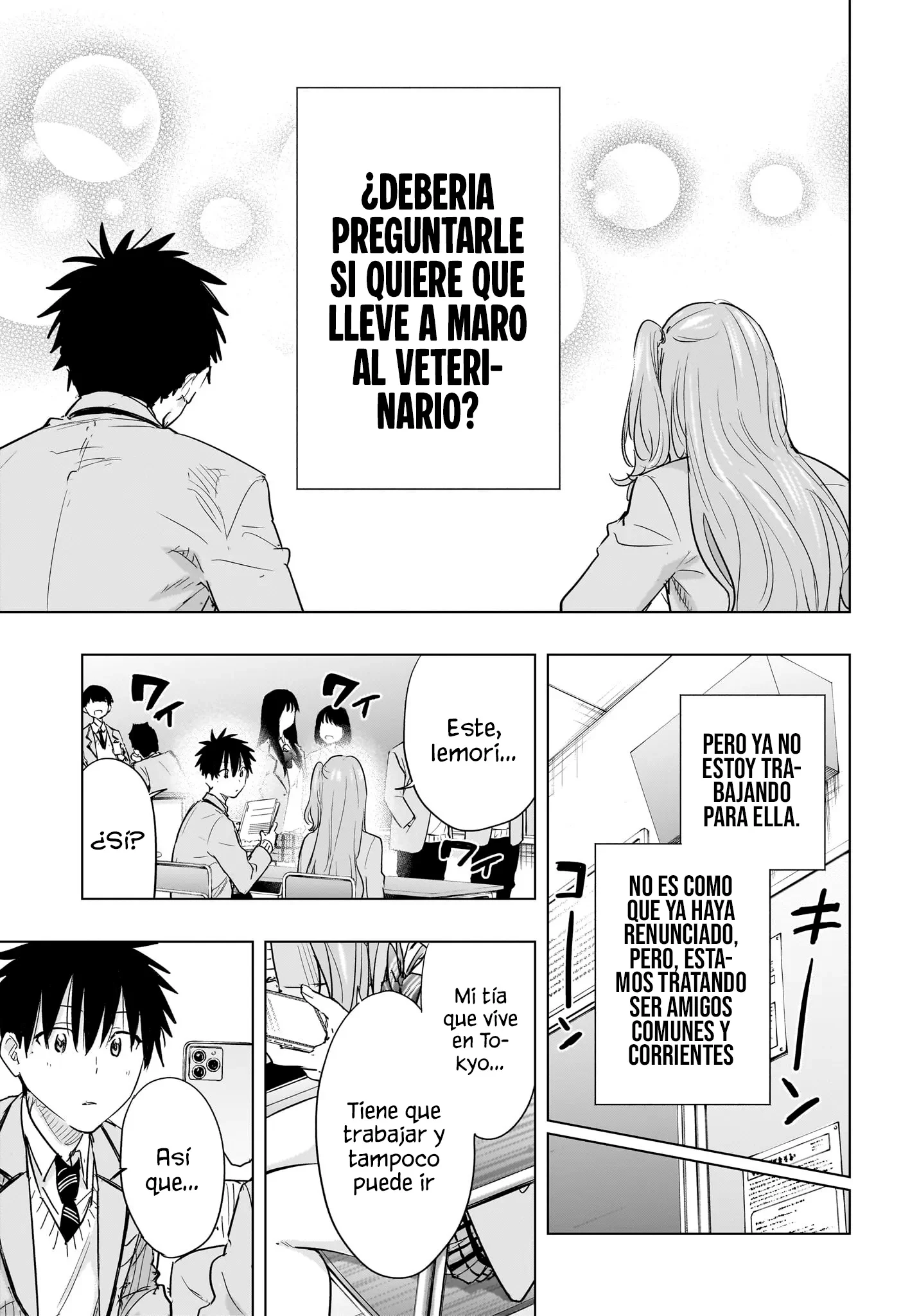 Read Hima-Ten Es Manga Online