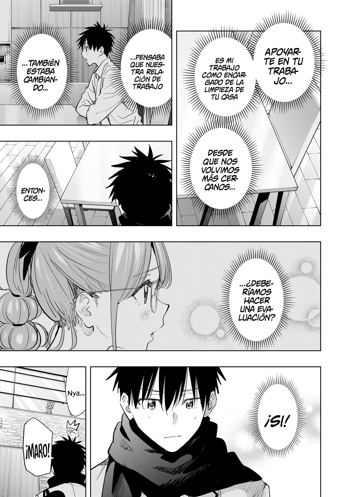 Read Hima-Ten Es Manga Online