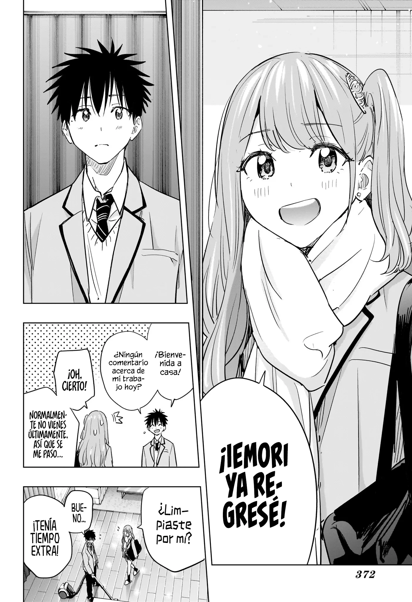 Read Hima-Ten Es Manga Online