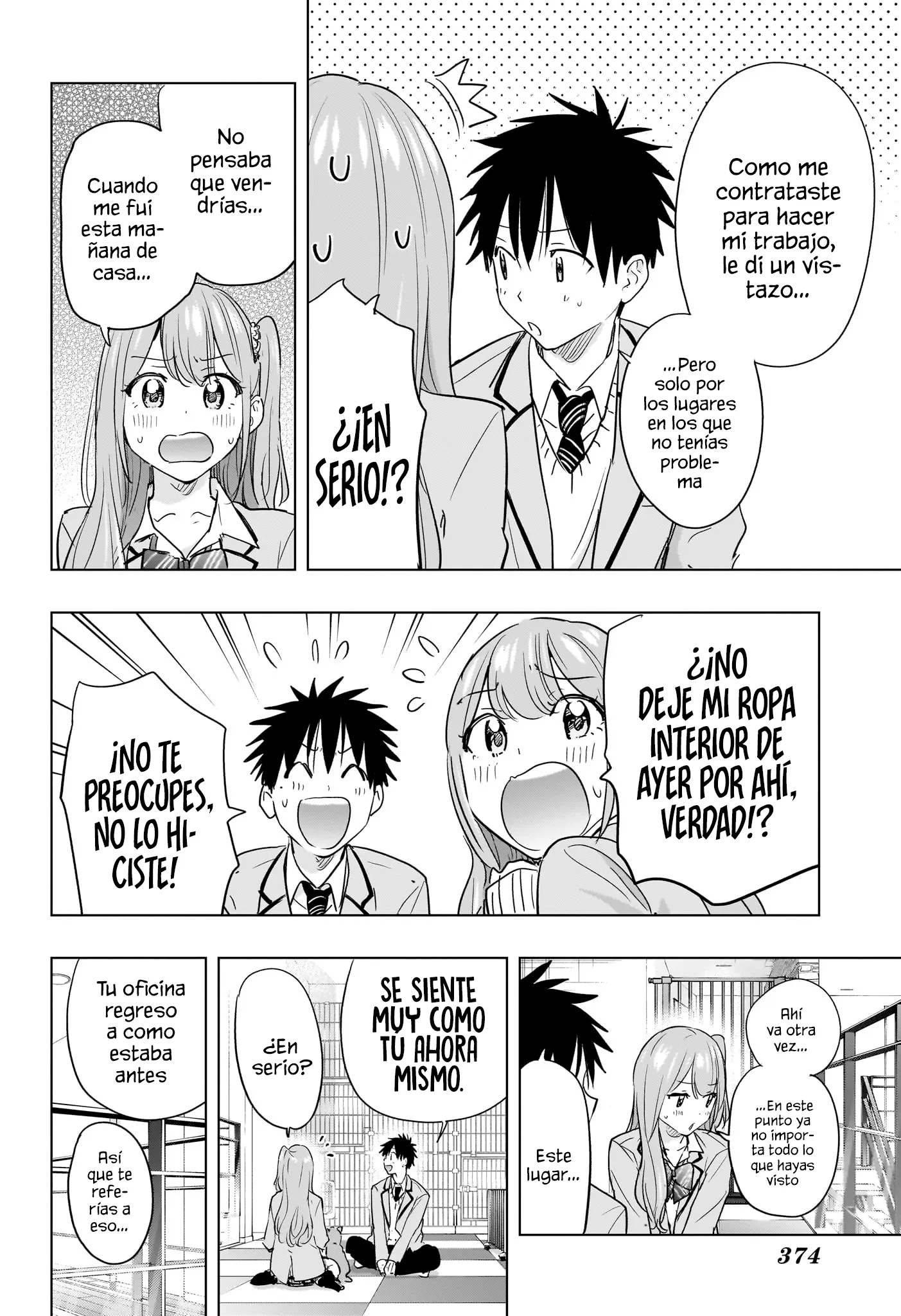 Read Hima-Ten Es Manga Online