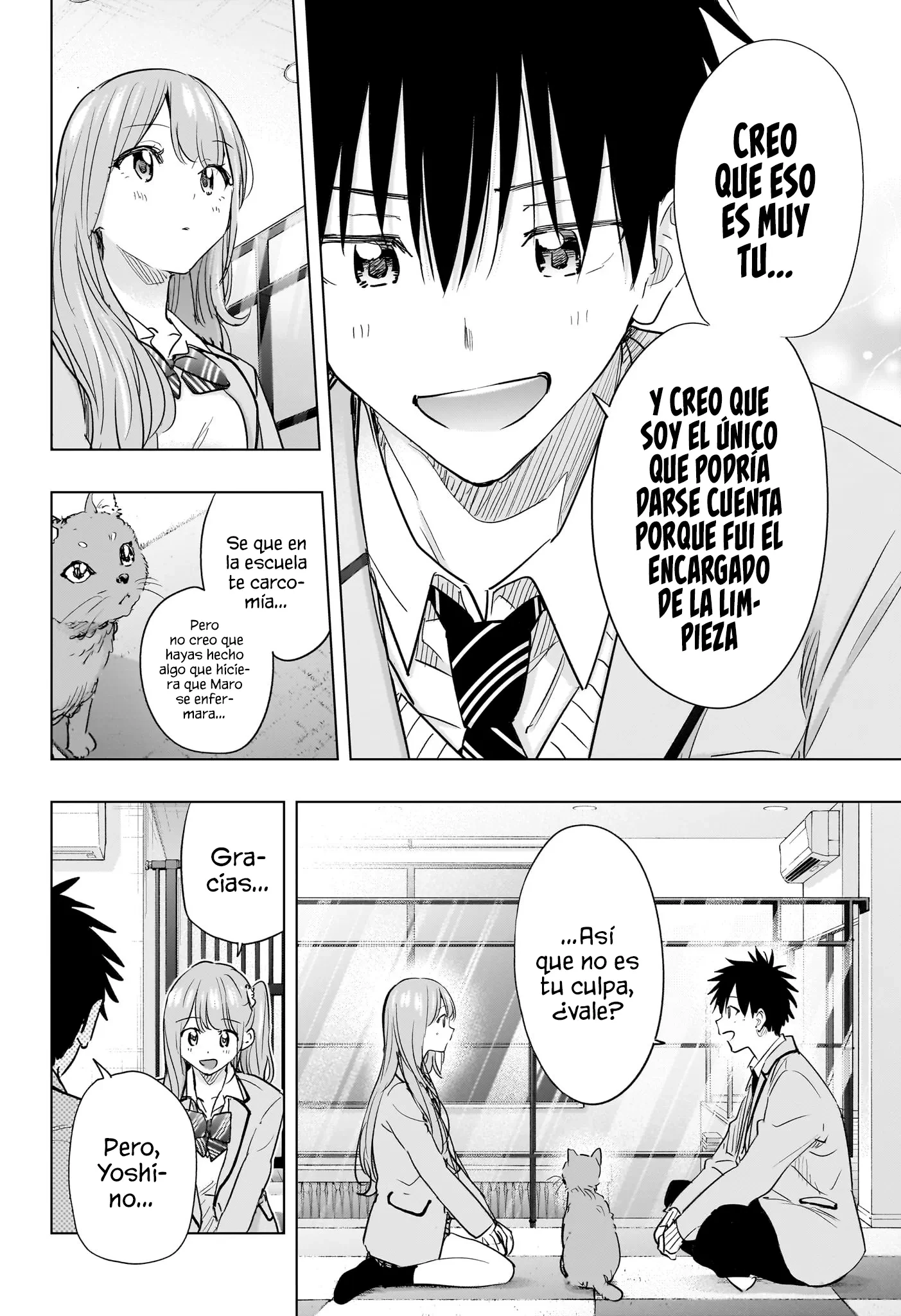Read Hima-Ten Es Manga Online