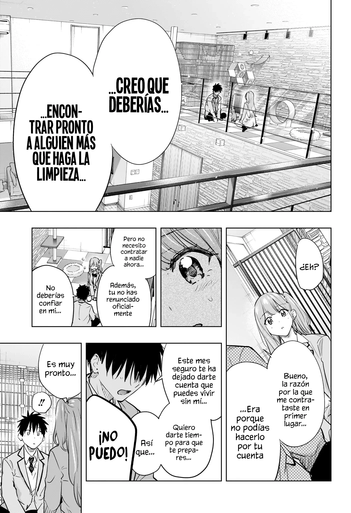 Read Hima-Ten Es Manga Online
