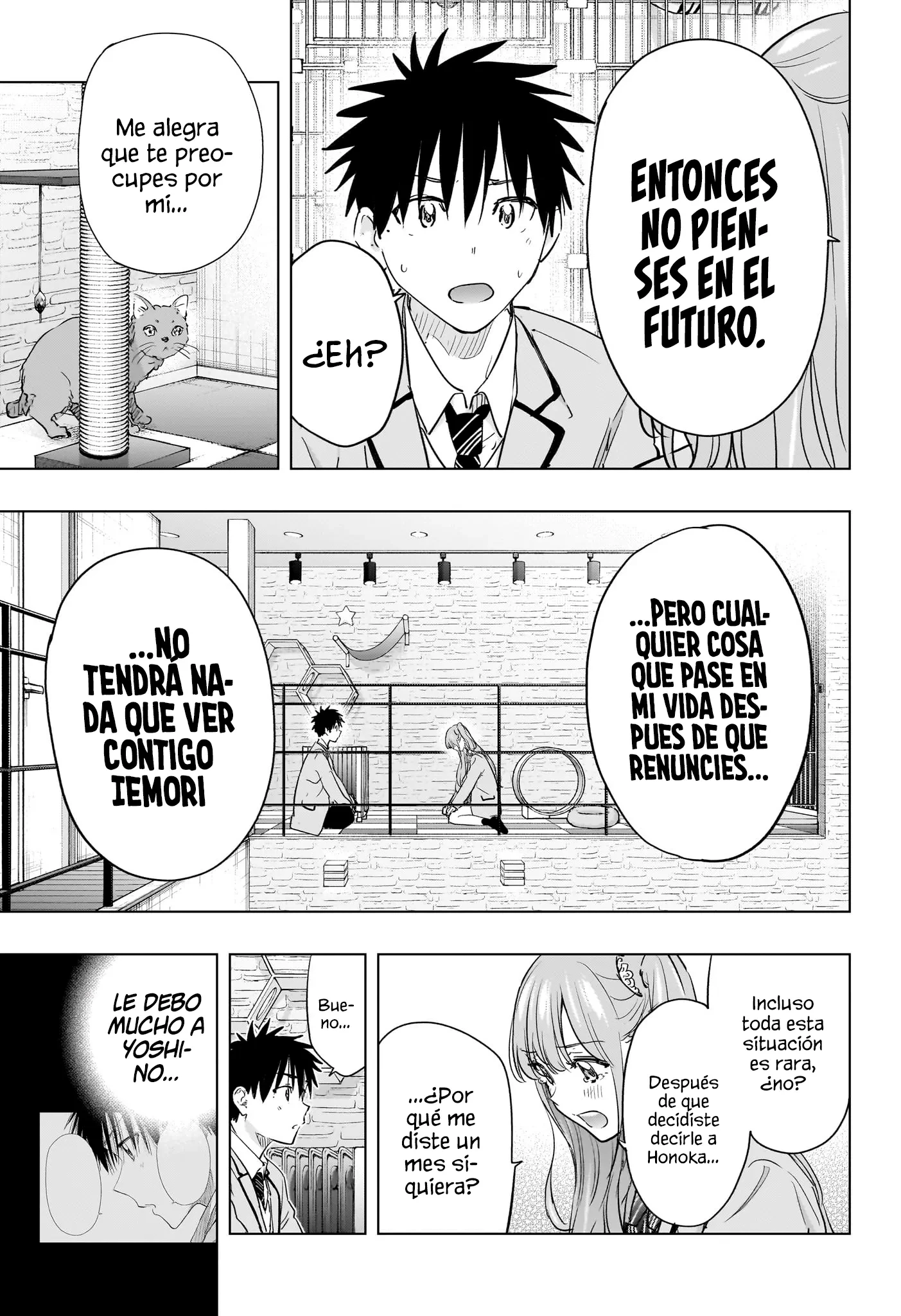 Read Hima-Ten Es Manga Online