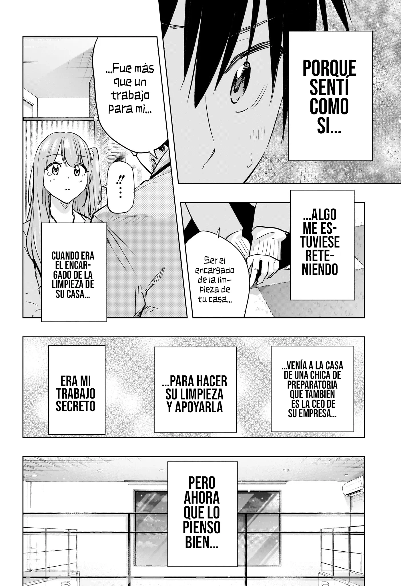 Read Hima-Ten Es Manga Online