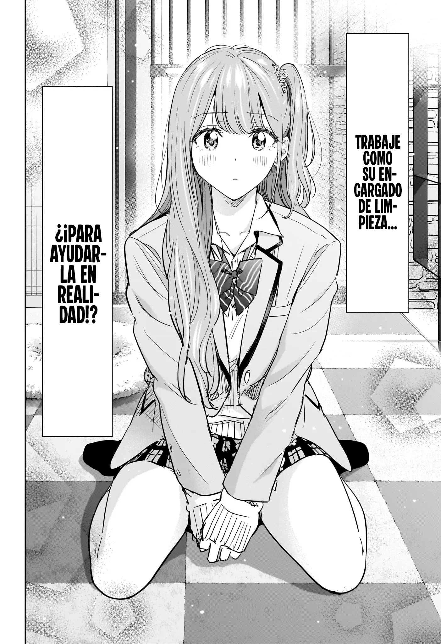 Read Hima-Ten Es Manga Online