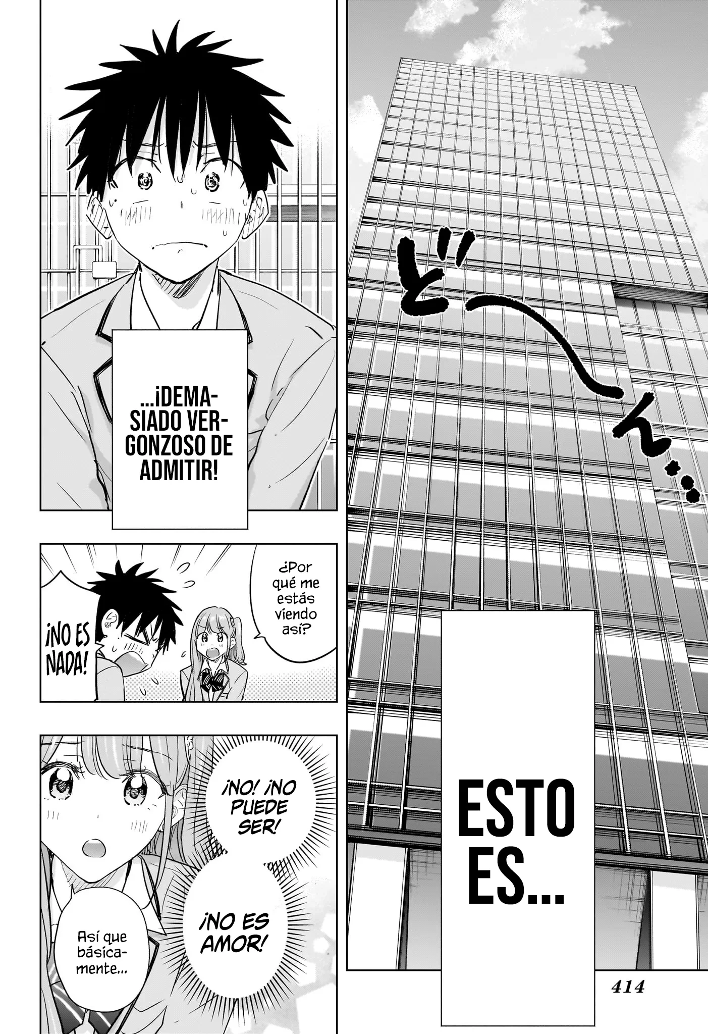 Read Hima-Ten Es Manga Online