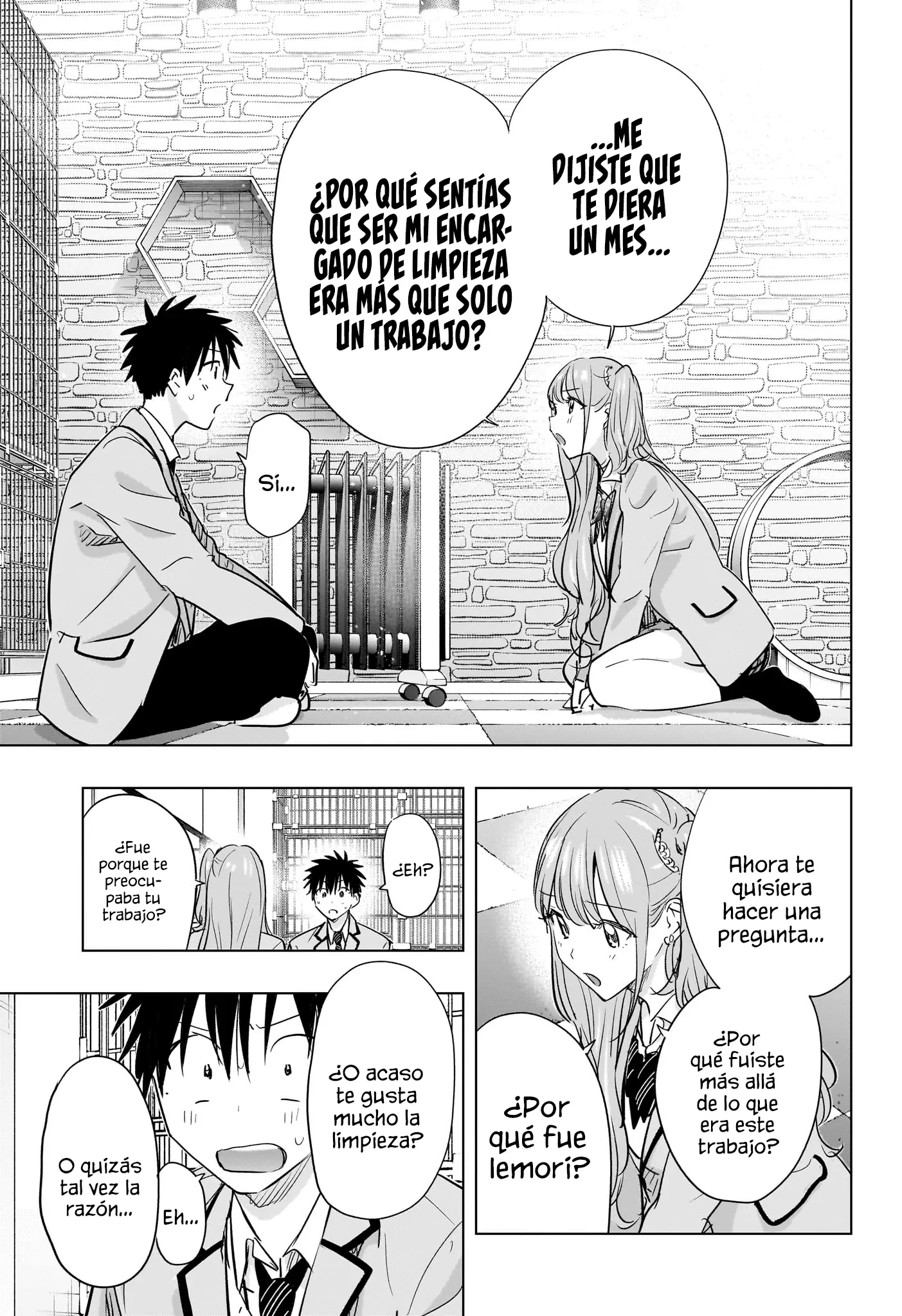 Read Hima-Ten Es Manga Online